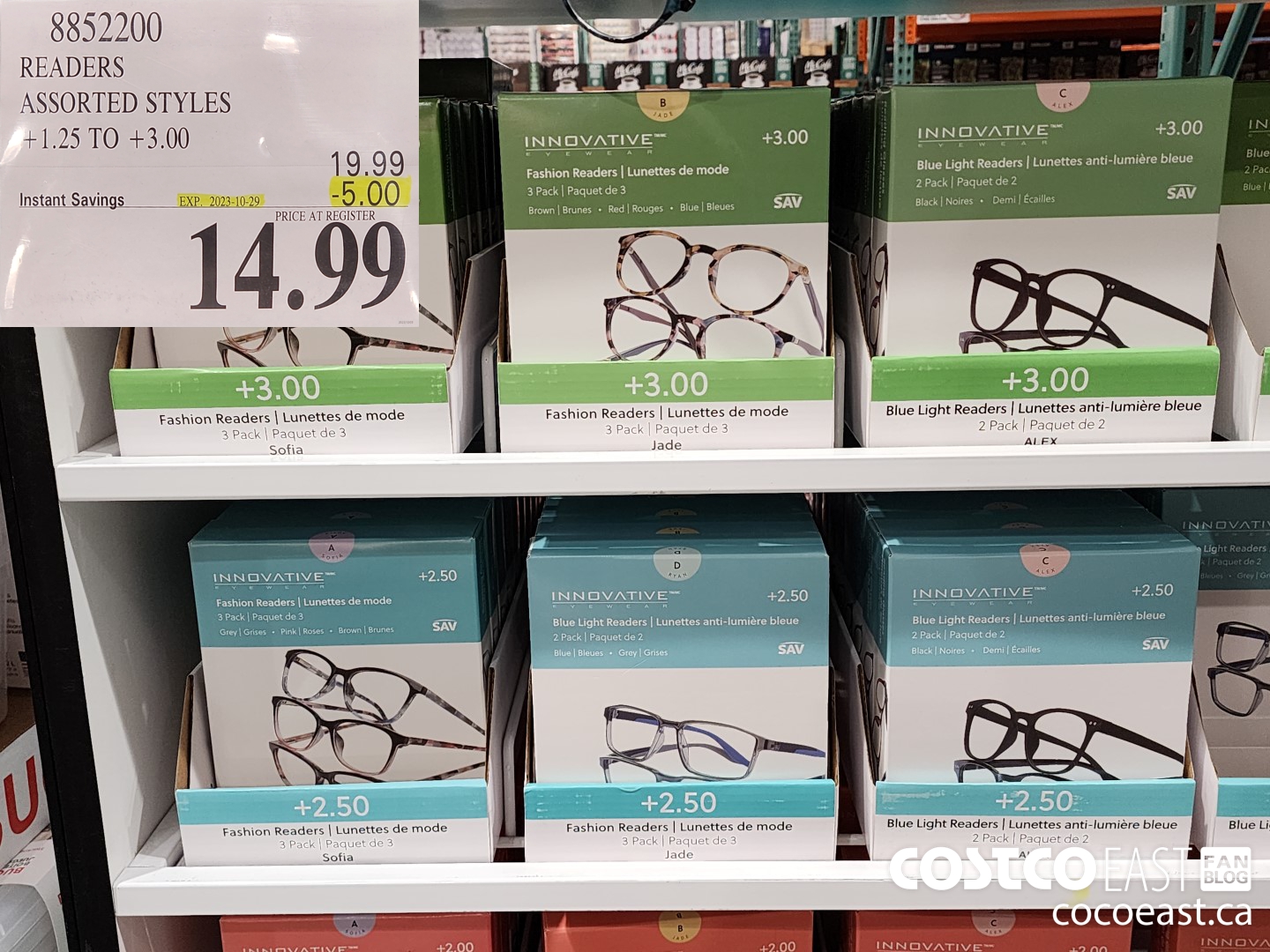 8852200 READERS ASSORTED STYLES +1.25 TO +3.00 ($5.00 INSTANT SAVINGS EXPIRES ON 2023-10-29) $14.99