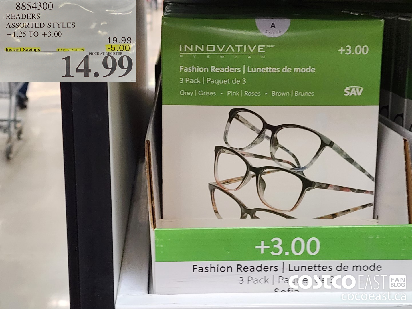 8854300 READERS ASSORTED STYLES +1.25 TO +3.00 20238-10-29 ($5.00 INSTANT SAVINGS) $14.99