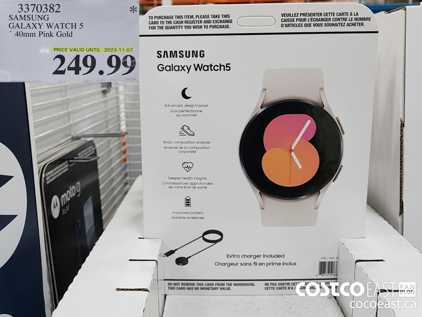 3370382 SAMSUNG GALAXY WATCH 5 *40 mm PINK GOLD $249.99
