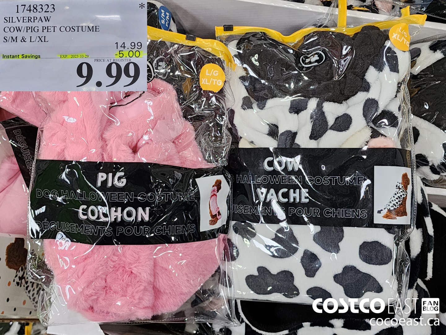 1748323 SILVERPAW COW/PIG PET COSTUME S/M & L/XL ($5.00 INSTANT SAVINGS EXPIRES ON 2023-10-29) $9.99