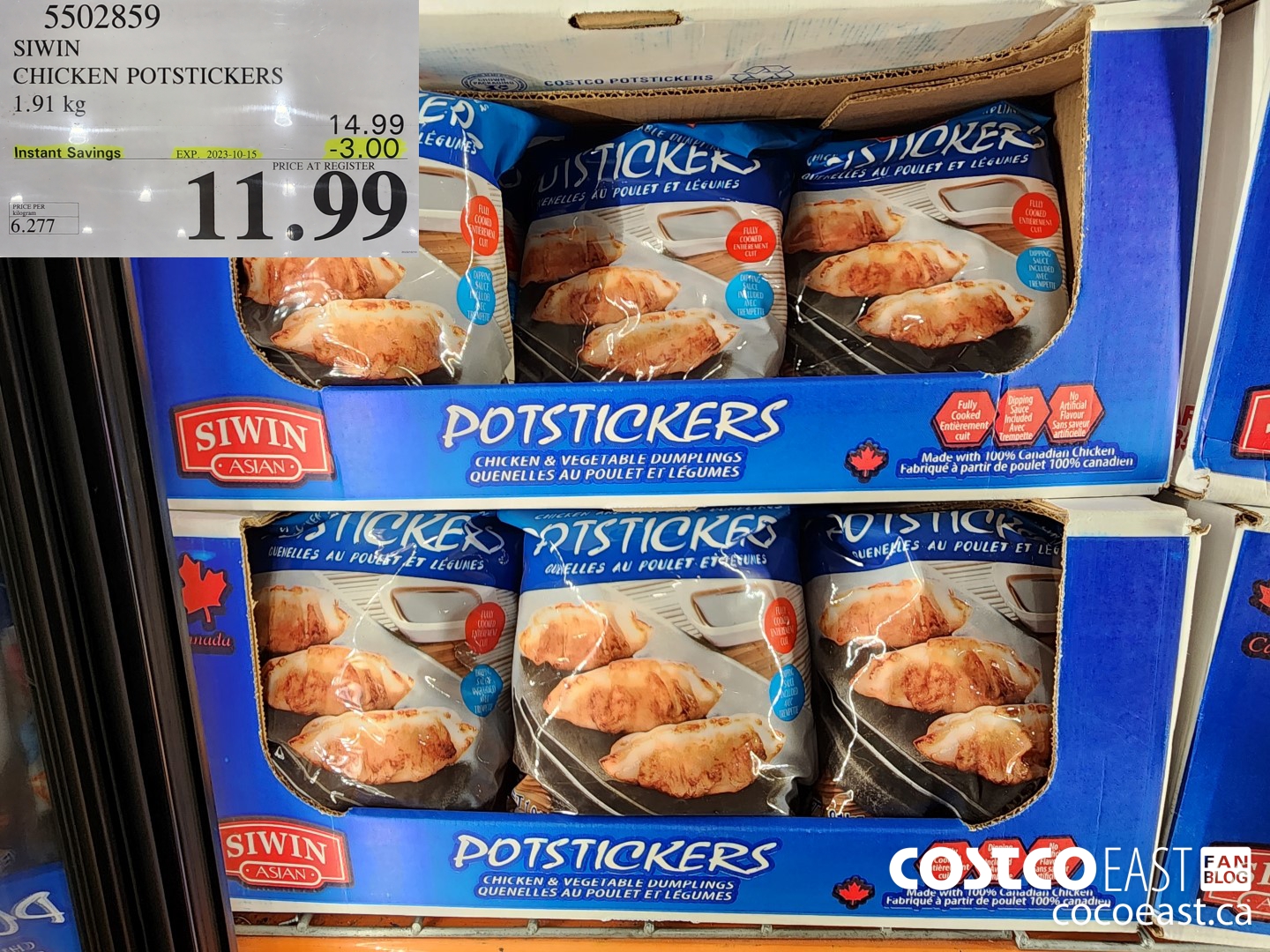 5502859 SIWIN CHICKEN POTSTICKERS 1.91 KG ($3.00 INSTANT SAVINGS EXPIRES ON 2023-10-15) $11.99