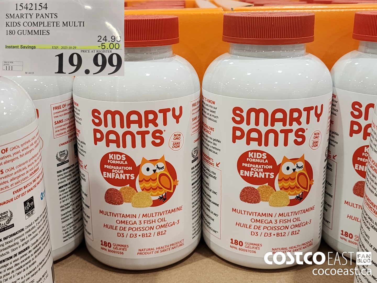 1542154 SMARTY PANTS KIDS COMPLETE MULTI 180 GUMMIES ($5.00 INSTANT SAVINGS EXPIRES ON 2023-10-29) $19.99