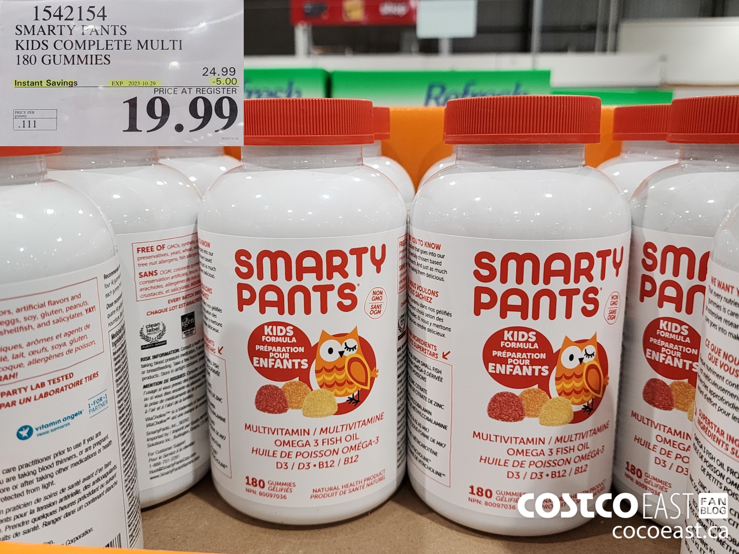 1542154 SMARTY PANTS KIDS COMPLETE MULTI 180 GUMMIES ($5.00 INSTANT SAVINGS EXPIRES ON 2023-10-29) $19.99