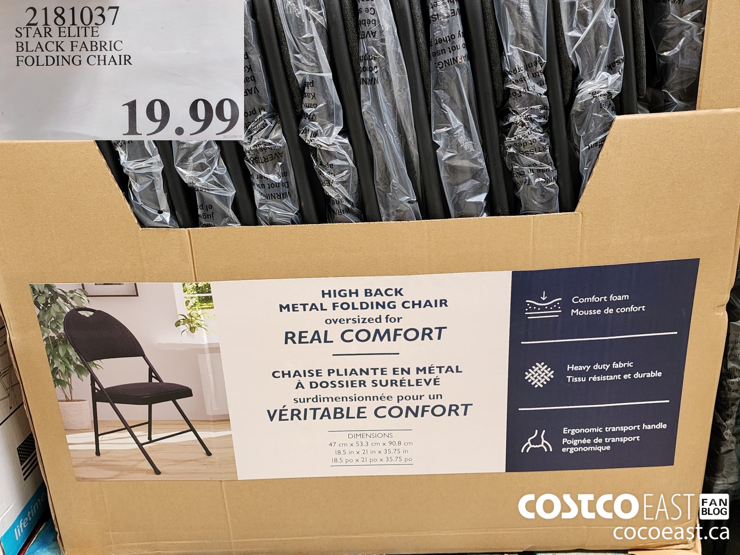 2181037 STAR ELITE BLACK FABRIC FOLDING CHAIR $18.99