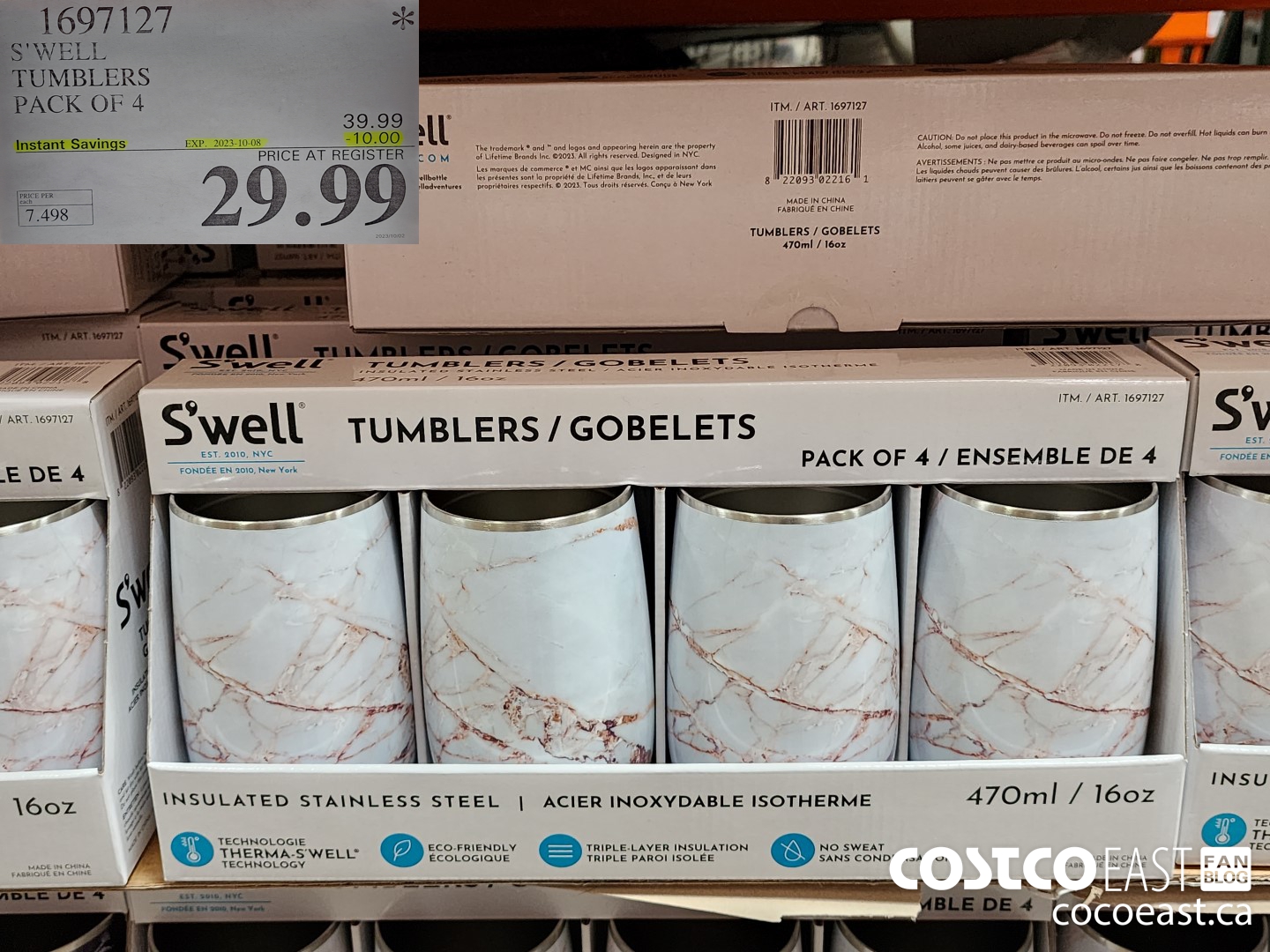 1697127 S'WELL TUMBLERS PACK OF 4 ($10.00 INSTANT SAVINGS EXPIRES ON 2023-10-08) $29.99