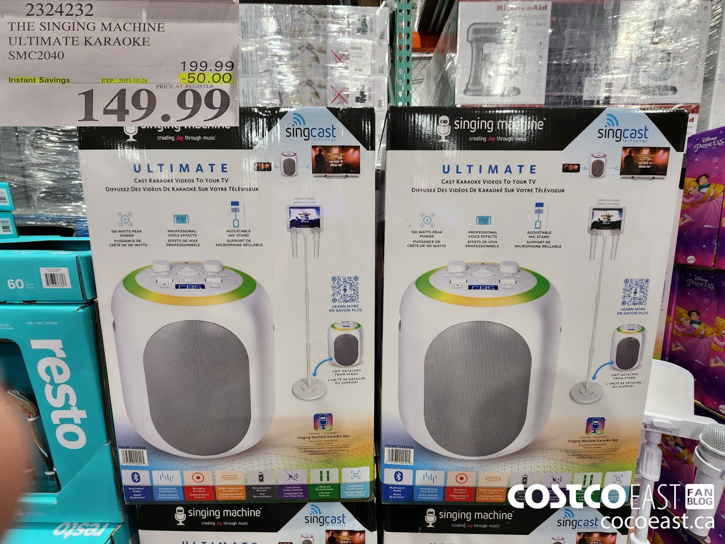 2324232 THE SINGING MACHINE ULTIMATE KARAOKE SMC2040 ($50.00 INSTANT SAVINGS EXPIRES ON 2023-10-29) $149.99