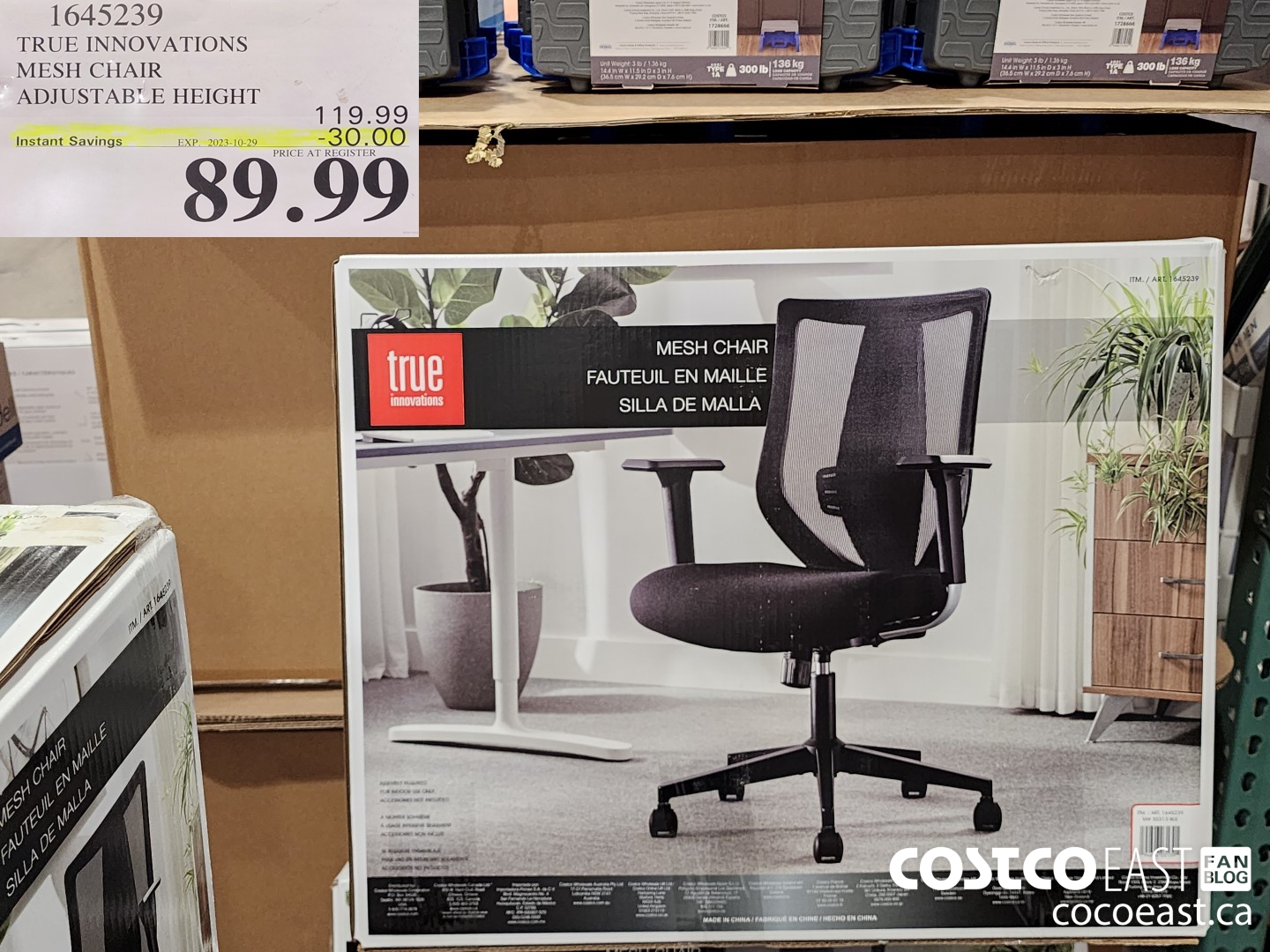 1645239 TRUE INNOVATIONS MESH CHAIR ADJUSTABLE HEIGHT ($30.00 INSTANT SAVINGS EXPIRES ON 2023-10-29) $89.99