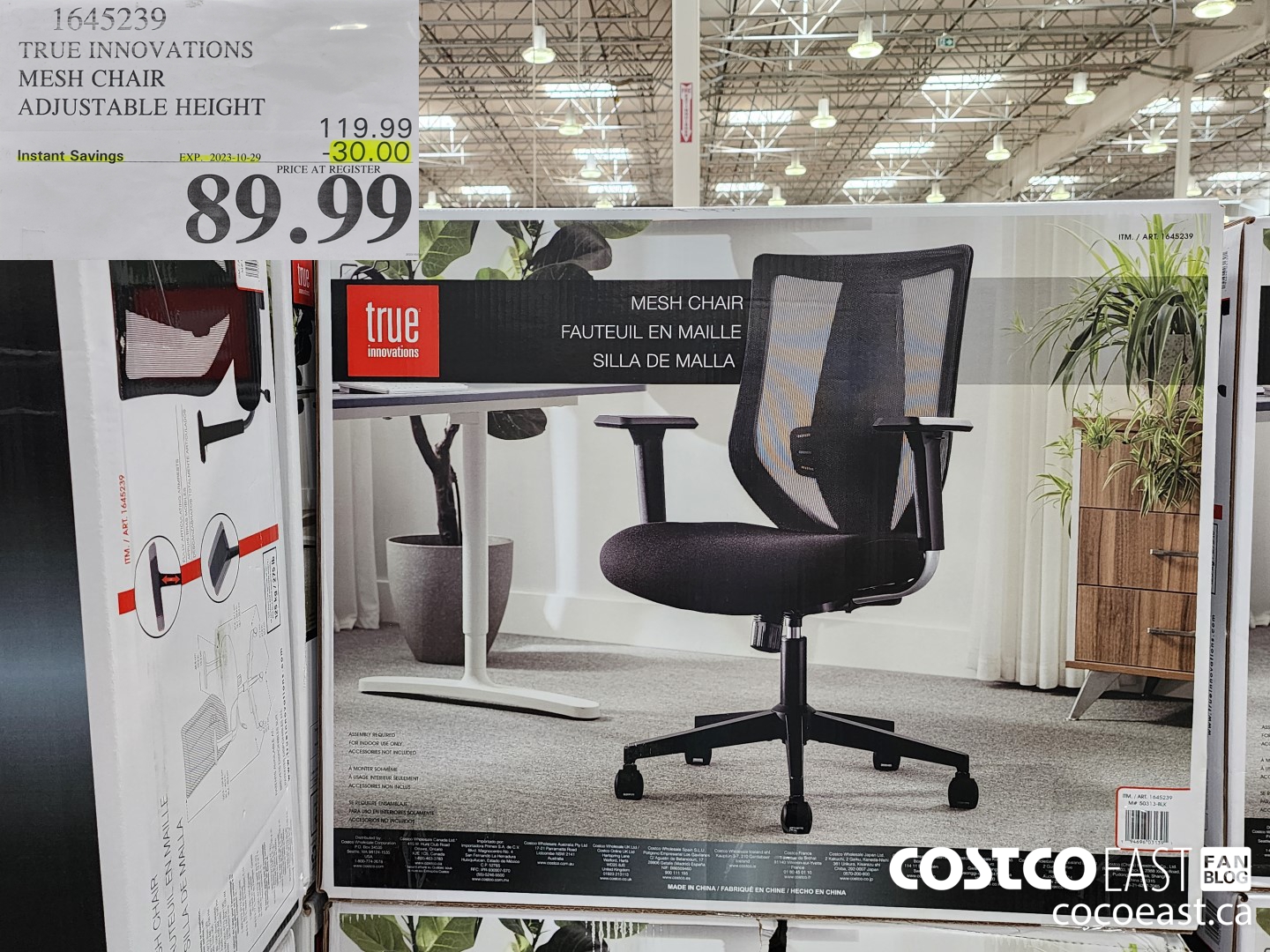 1645239 TRUE INNOVATIONS MESH CHAIR ADJUSTABLE HEIGHT ($30.00 INSTANT SAVINGS EXPIRES ON 2023-10-29) $89.99