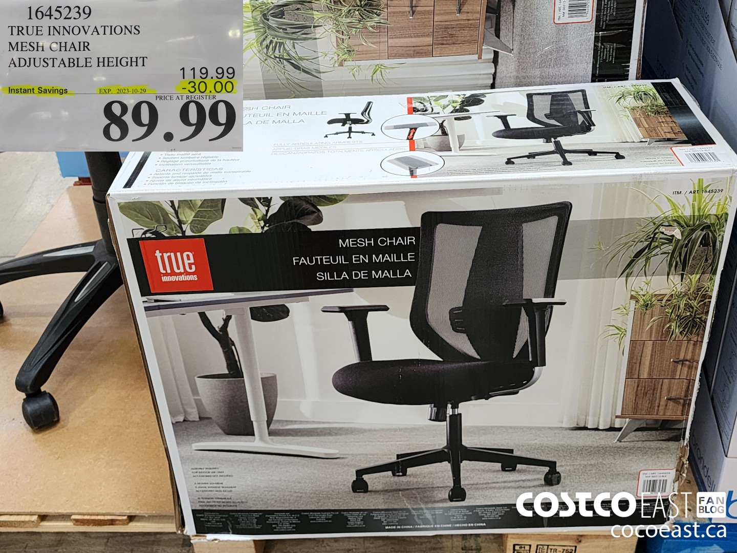 1645239 TRUE INNOVATIONS MESH CHAIR ADJUSTABLE HEIGHT ($30.00 INSTANT SAVINGS EXPIRES ON 2023-10-29) $89.99