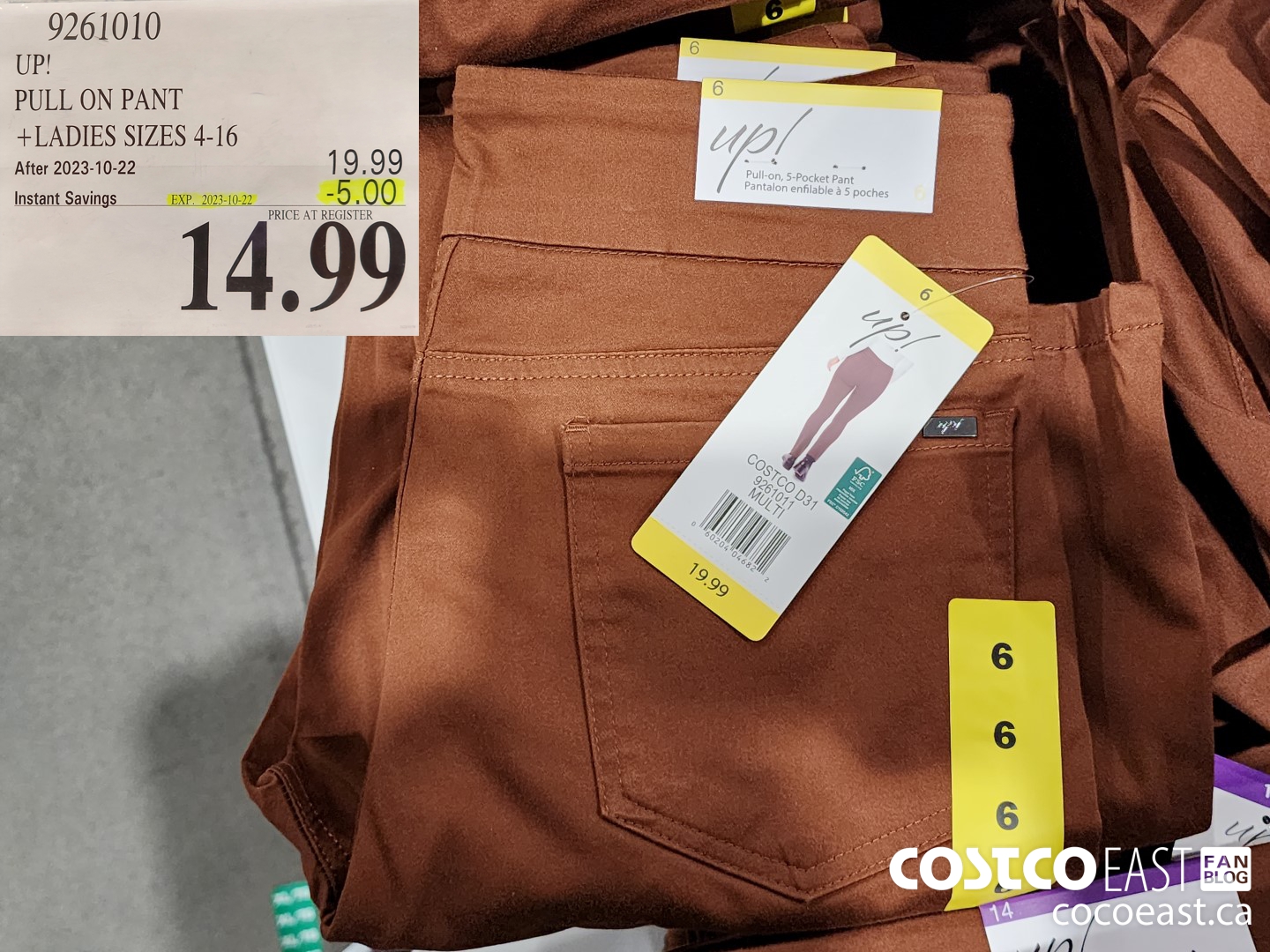 9261010 UP! PULL ON PANT +LADIES SIZES 4-16 ($5.00 INSTANT SAVINGS EXPIRES ON 2023-10-22) $14.99