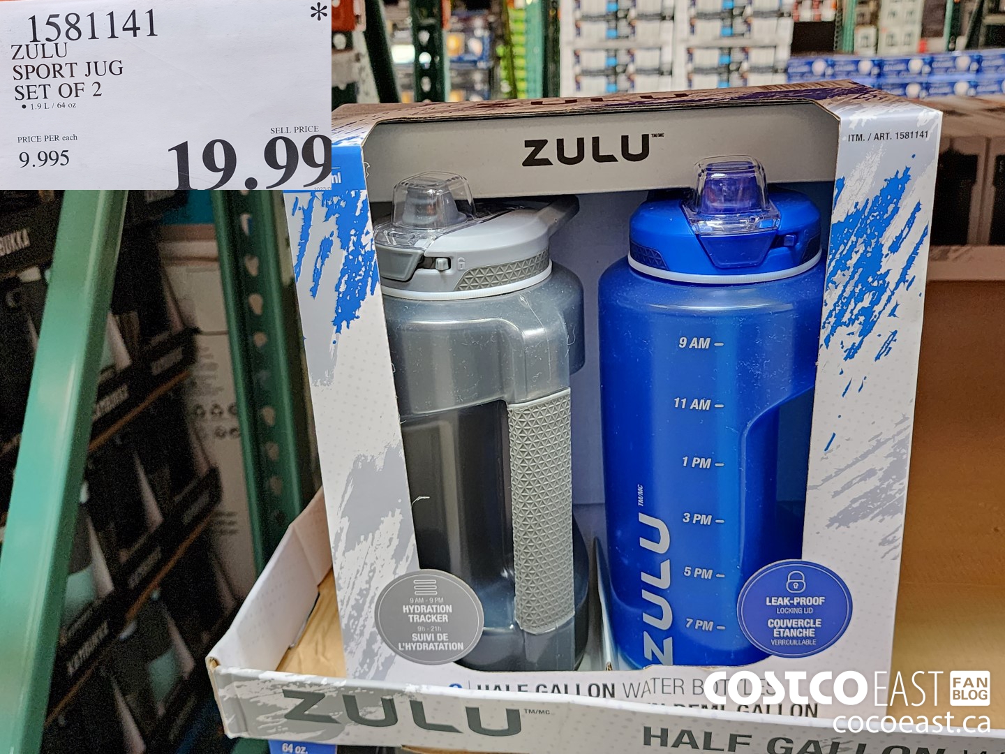 1581141 ZULU SPORT JUG SET OF 2 $19.99