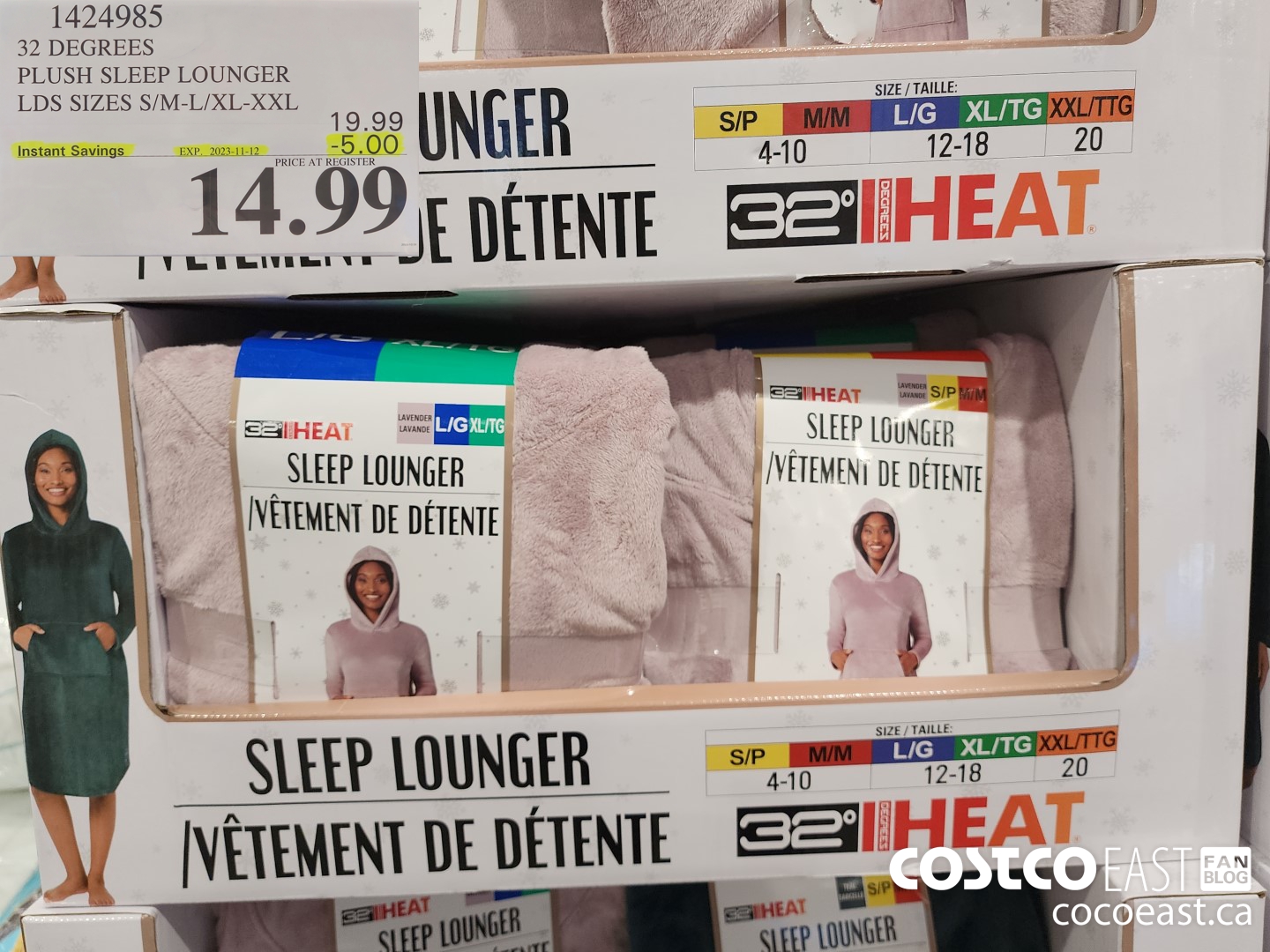 🌡️32 Degrees Ladies' Hooded Lounger on clearance now on Costco