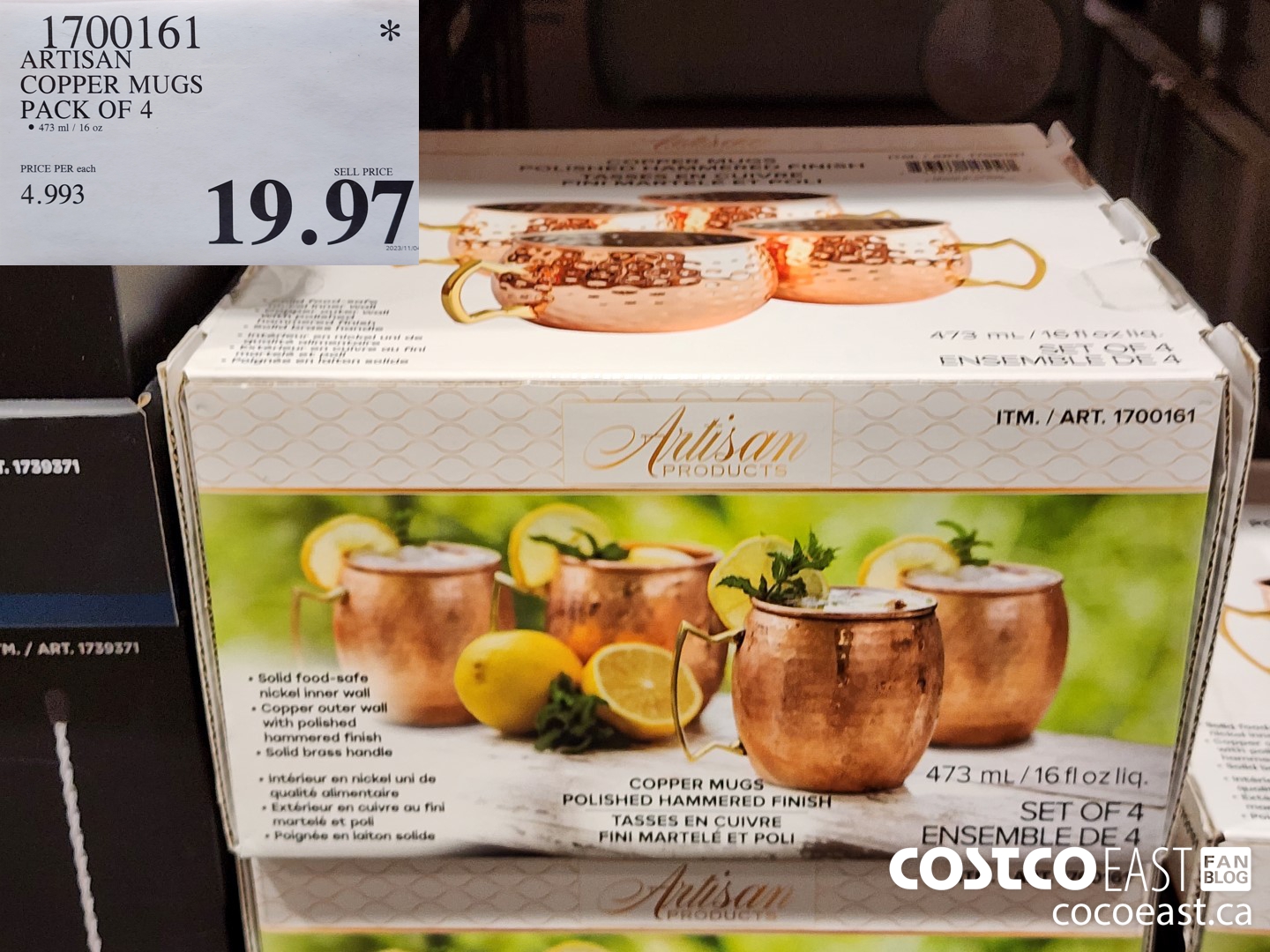 1700161 ARTISAN COPPER MUGS PACK OF 4 $19.97