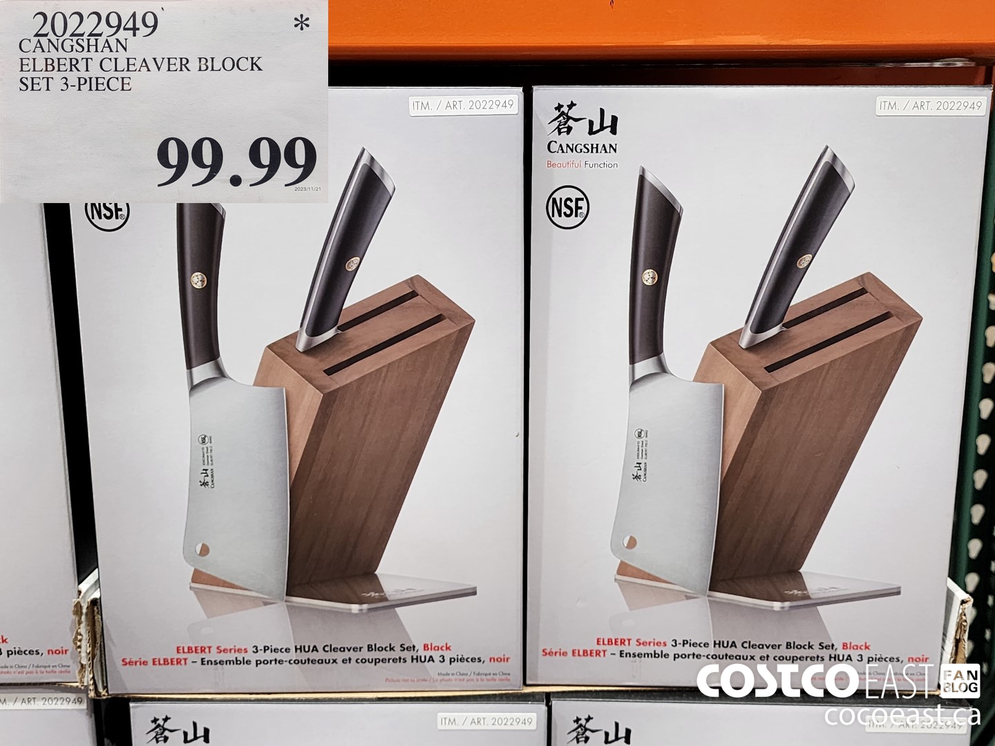 2022949 CANGSHAN ELBERT CLEAVER BLOCK SET 3-PIECE $99.99