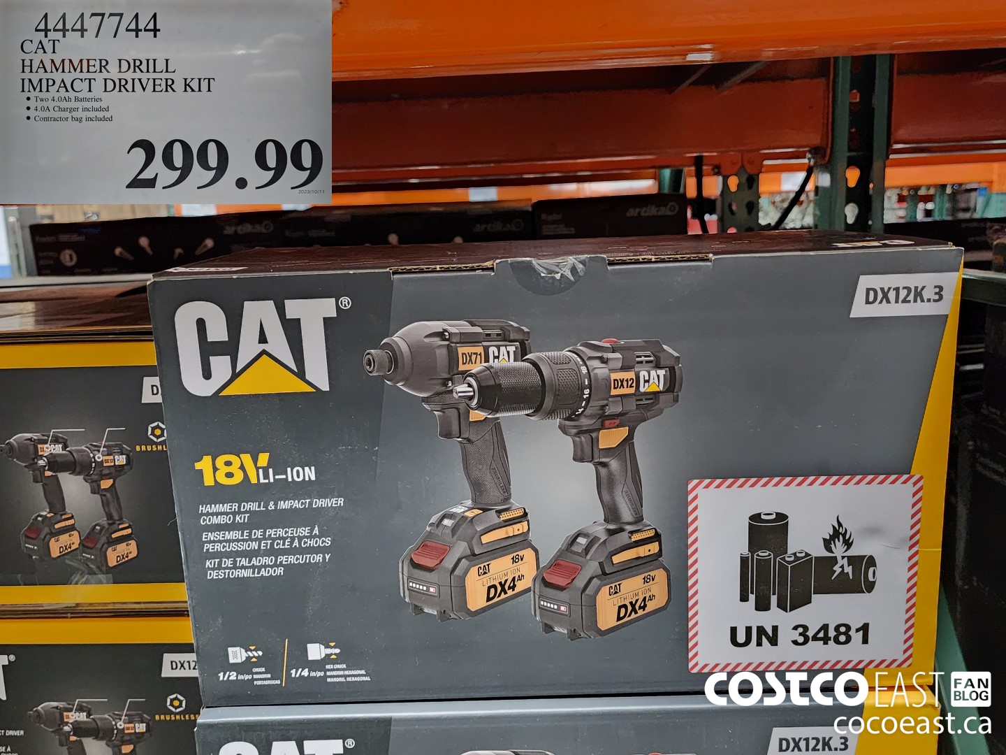 Costco deals electric drill