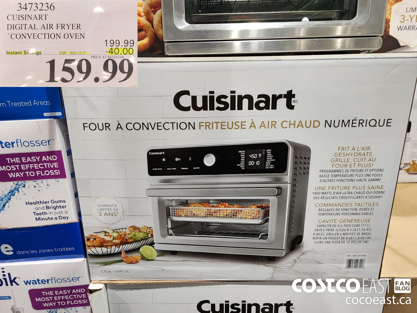 3473236 CUISINART DIGITAL CONVECTION AIRFRY OVEN ($40.00 INSTANT SAVINGS EXPIRES ON 2023-12-17) $159.99