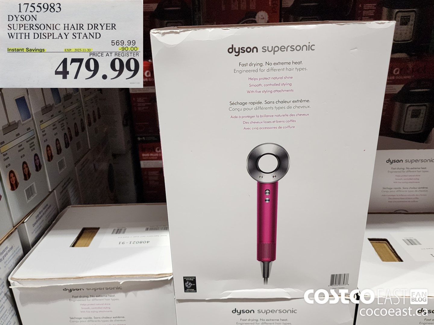 1755983 DYSON SUPERSONIC HAIR DRYER ($90.00 INSTANT SAVINGS EXPIRES ON 2023-11-30) $479.99