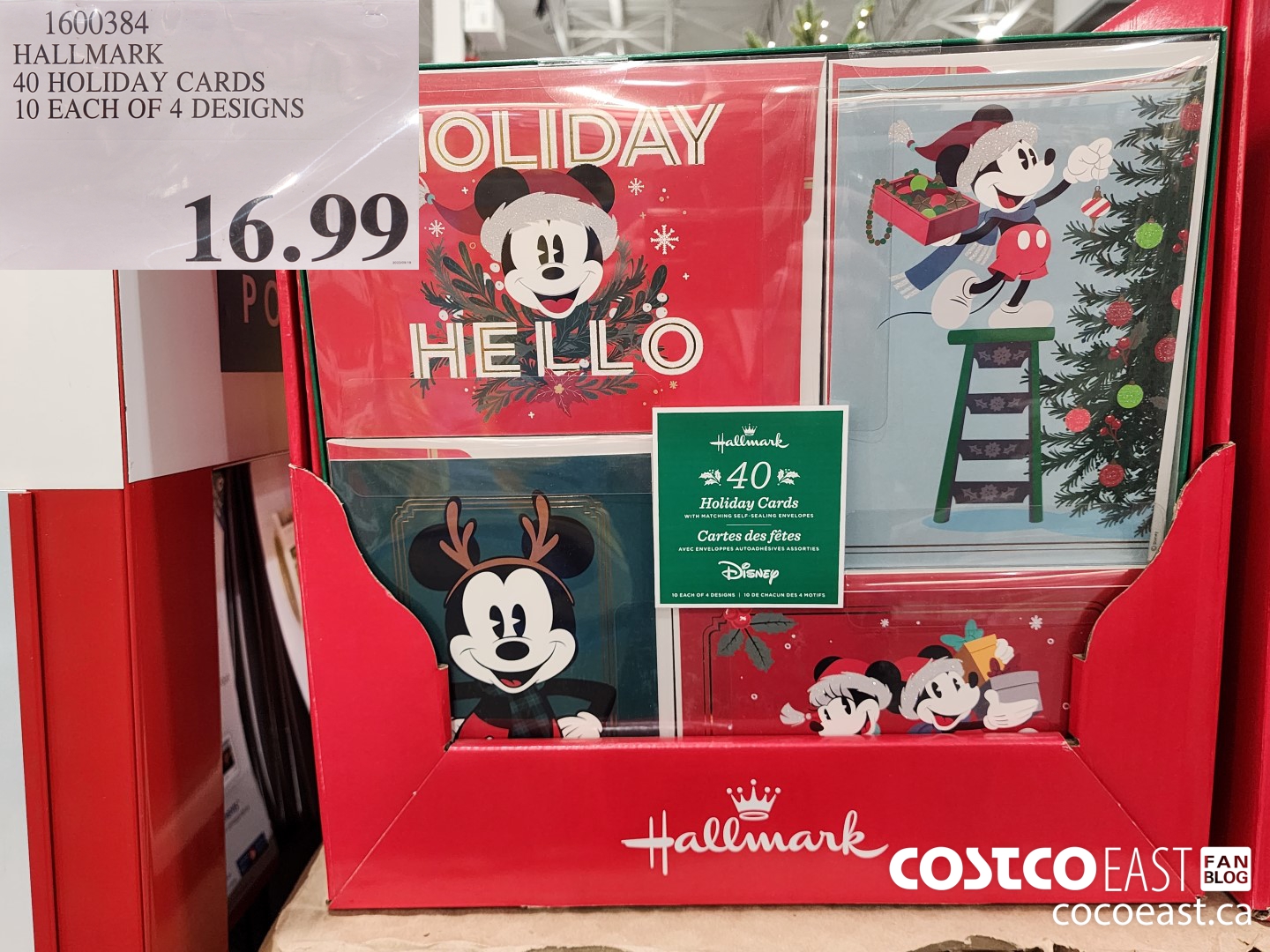 1600384 HALLMARK 40 HOLIDAY CARDS 10 EACH OF 4 DESIGNS $16.99