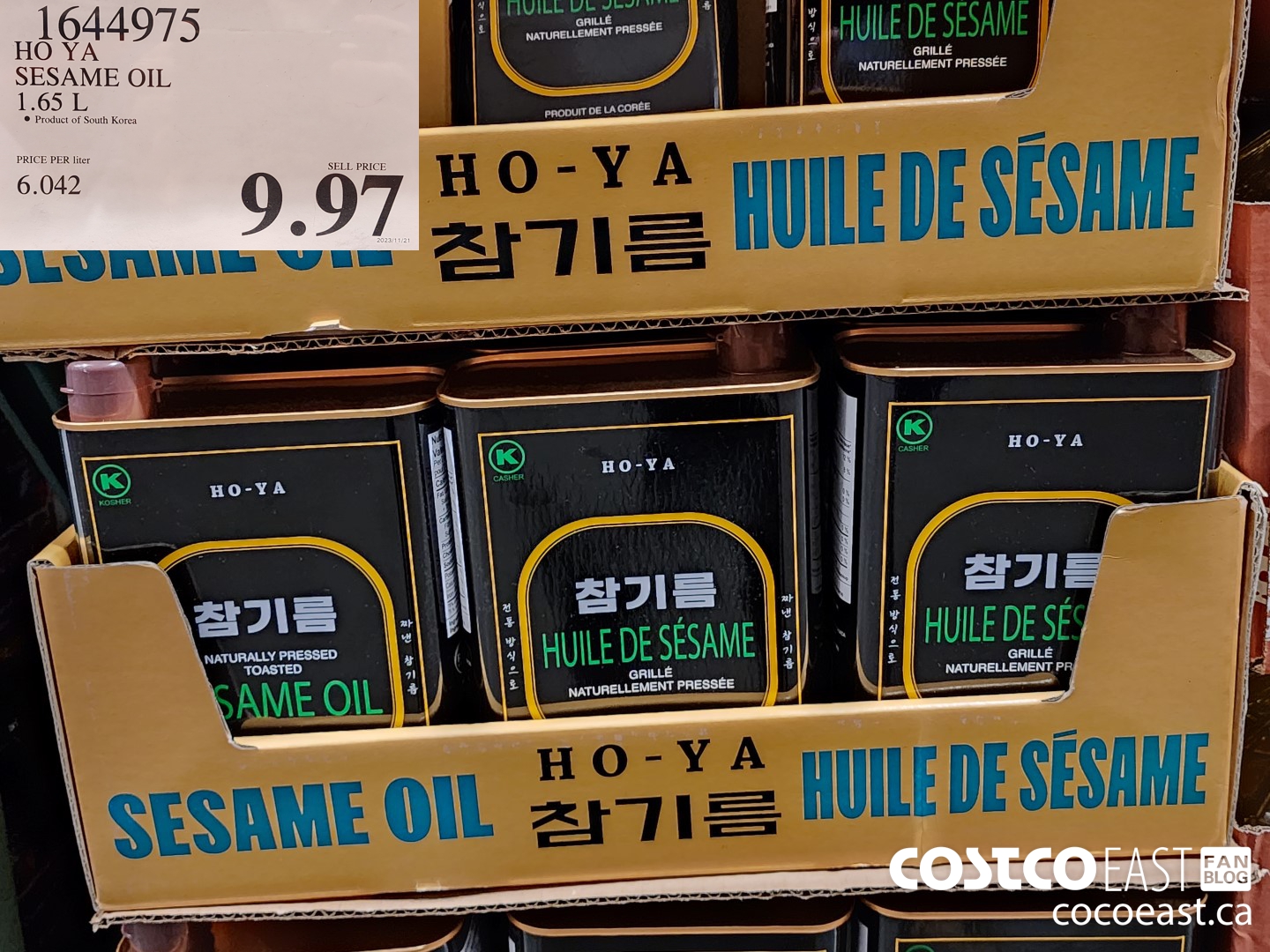 1644975 HO YA SESAME OIL 1.65 L $9.97