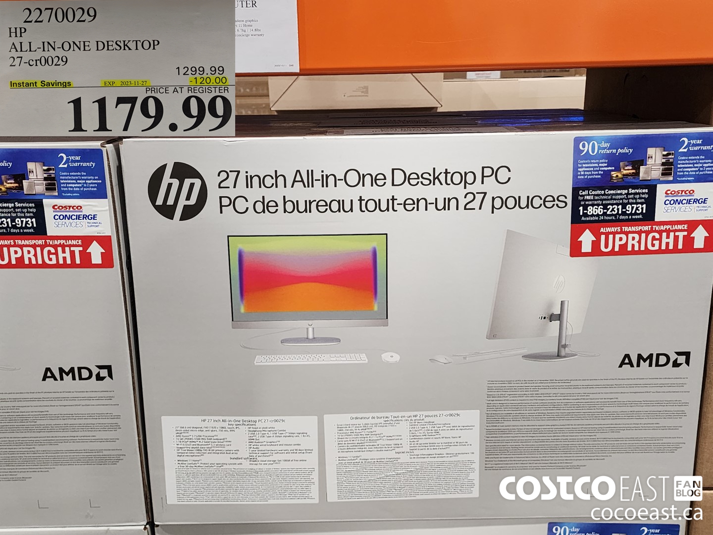 2270029 HP ALL-IN-ONE DESKTOP 27-cr0029 ($120.00 INSTANT SAVINGS EXPIRES ON 2023-11-27) $1179.99