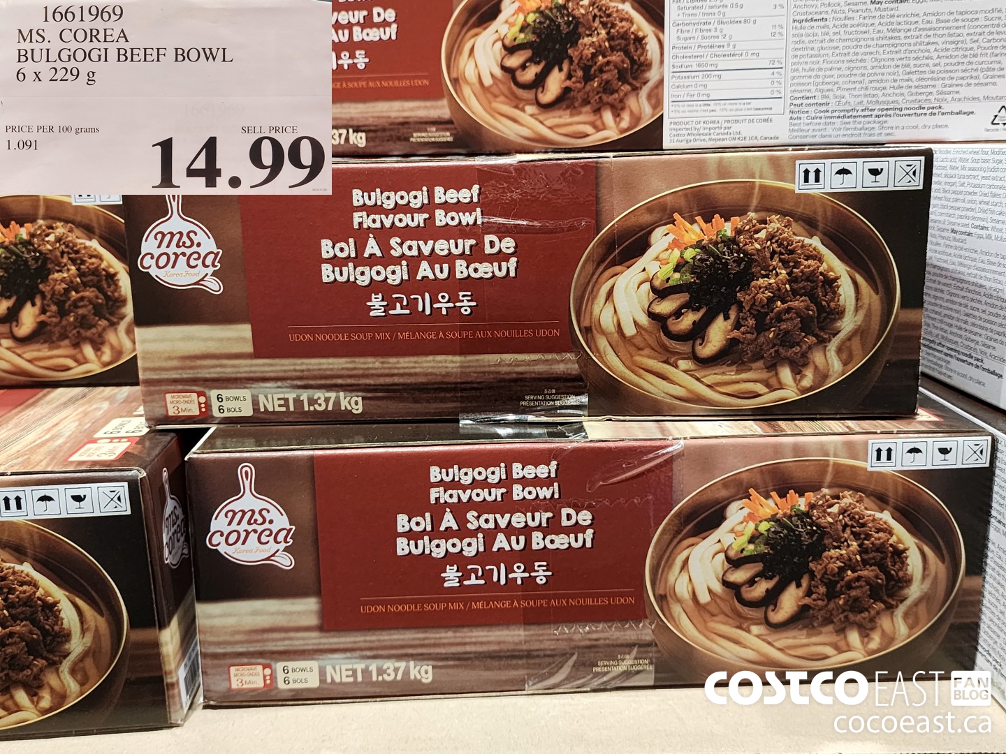 1661969 MS. COREA BULGOGI BEEF BOWL 6 x 229 g $14.99