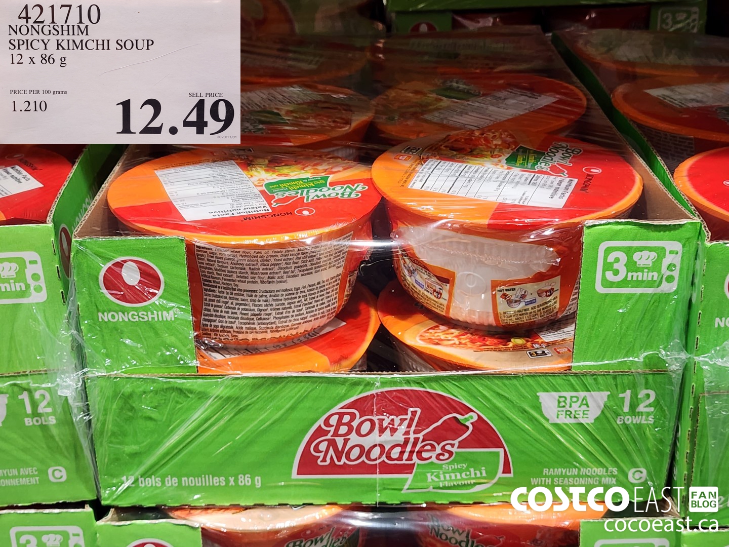 421710 NONGSHIM SPICY KIMCHI SOUP 12 X 86G $12.49