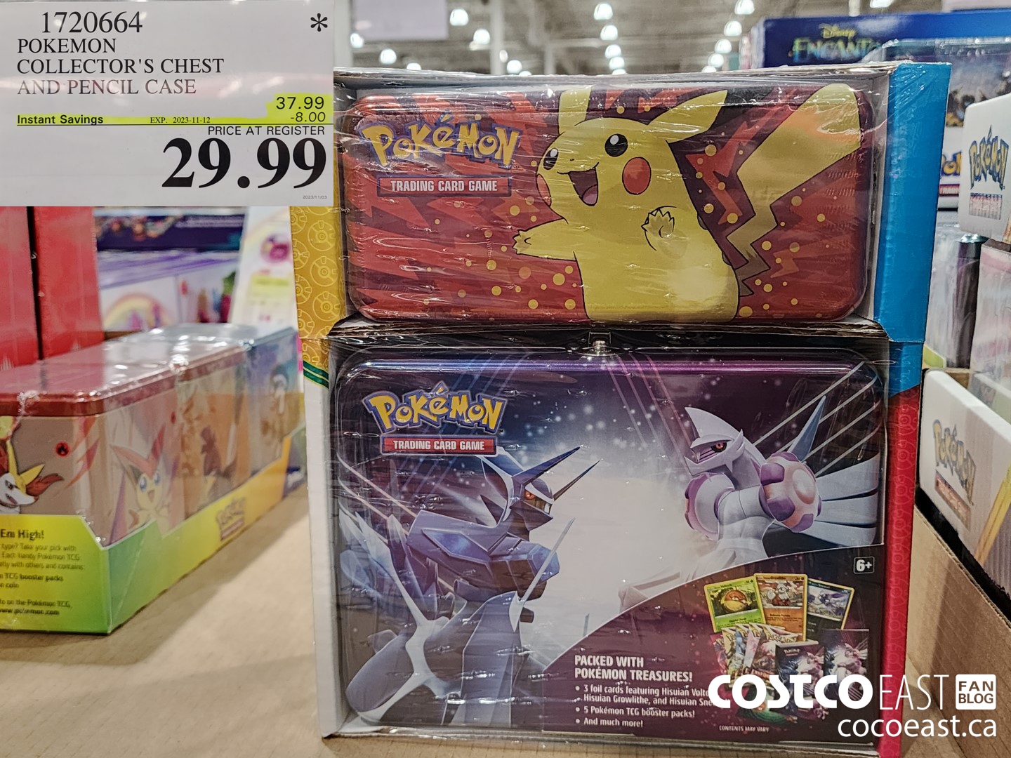 1720664 POKEMON COLLECTOR'S CHEST AND PENCIL CASE ($8.00 INSTANT SAVINGS EXPIRES ON 2023-11-12) $29.99