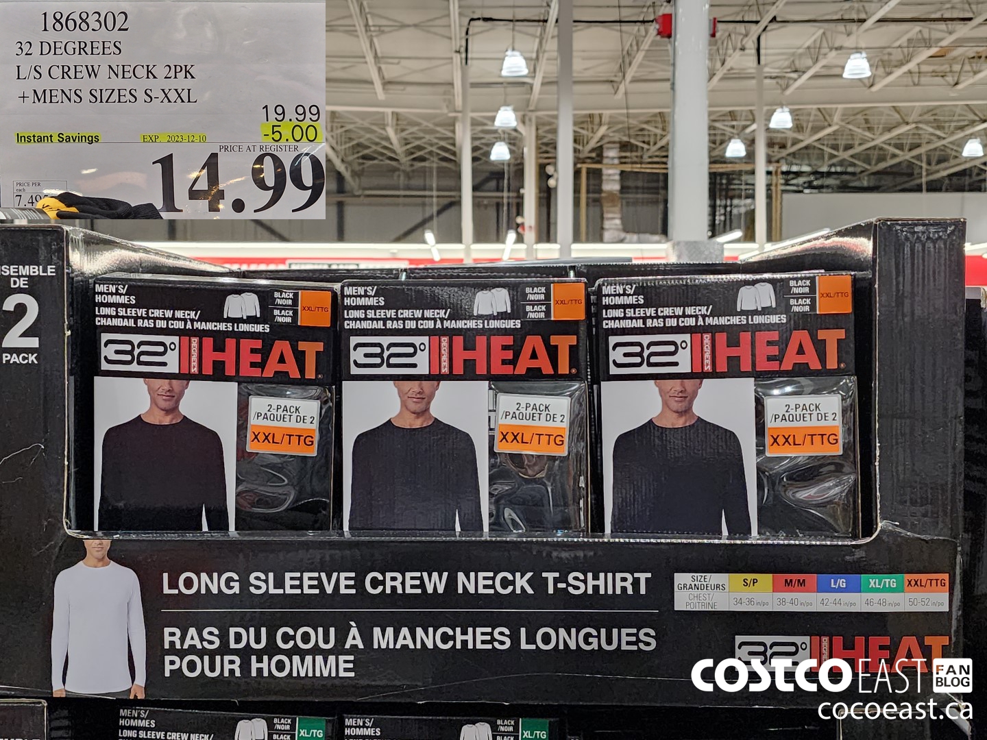 1868302 32 DEGREES L/S CREW NECK 2PK +MENS SIZES S-XXL ($5.00 INSTANT SAVINGS EXPIRES ON 2023-12-10) $14.99