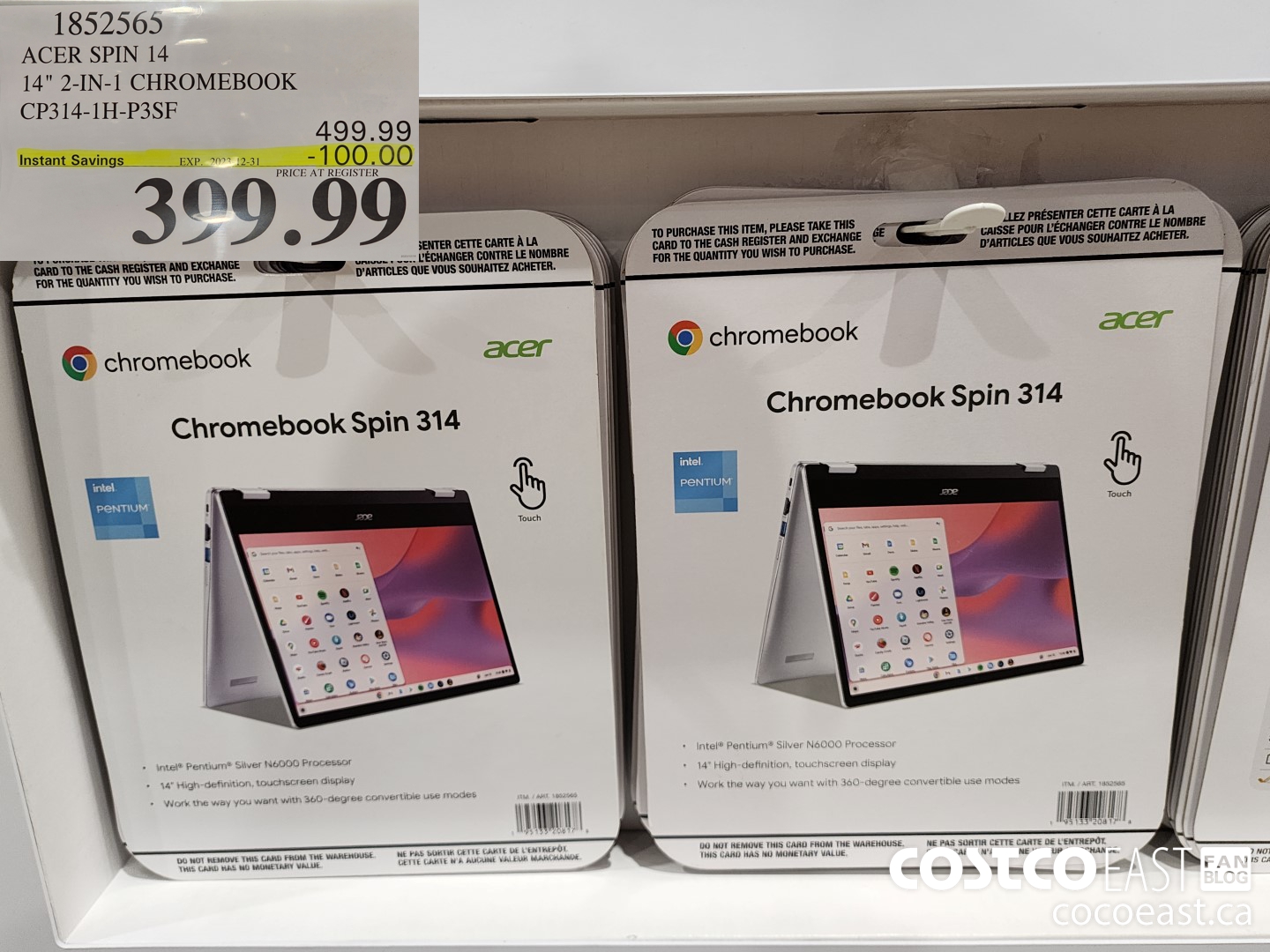 1852565 ACER SPIN 14