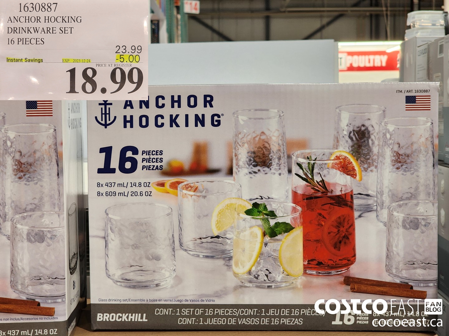 1630887 ANCHOR HOCKING DRINKWARE SET 16 PIECES ($5.00 INSTANT SAVINGS EXPIRES ON 2023-12-24) $18.99