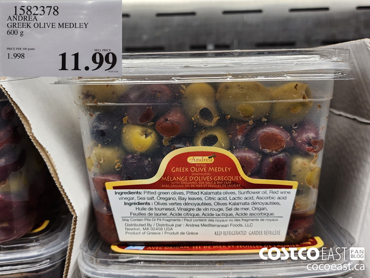 1582378 ANDREA GREEK OLIVE MEDLEY 600 g $11.99