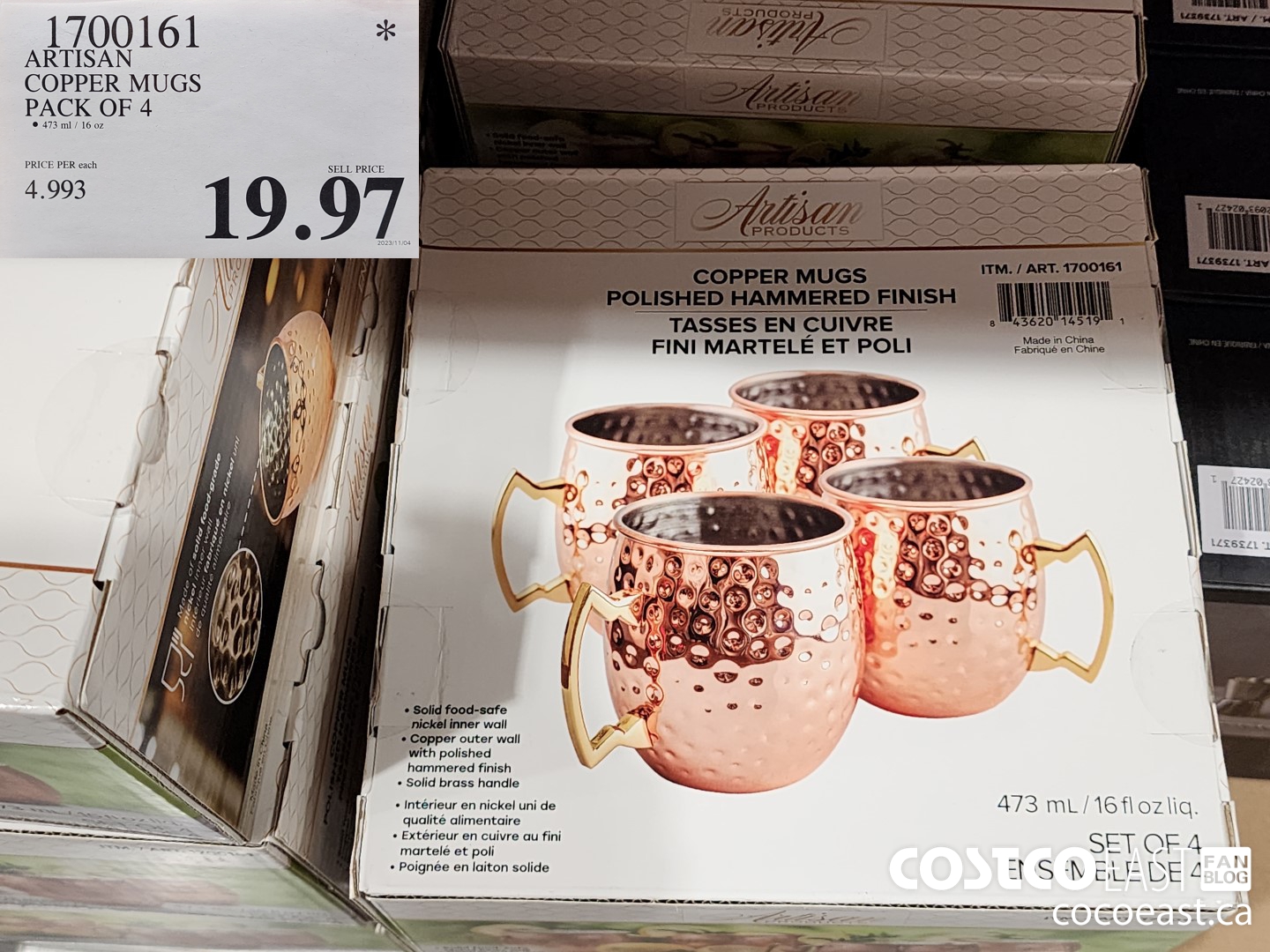 1700161 ARTISAN COPPER MUGS PACK OF 4 $19.97