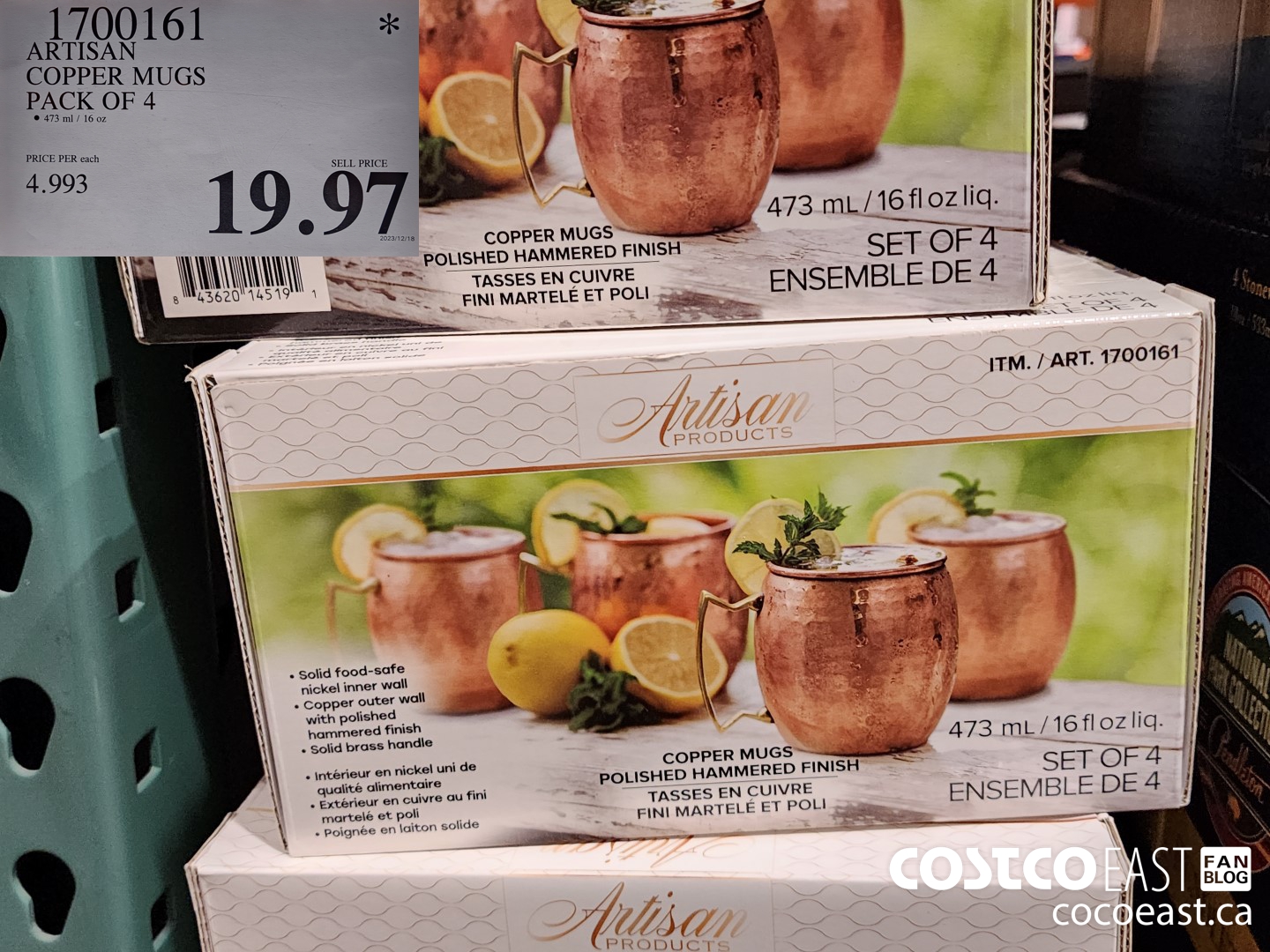 1700161 ARTISAN COPPER MUGS PACK OF 4 $19.97