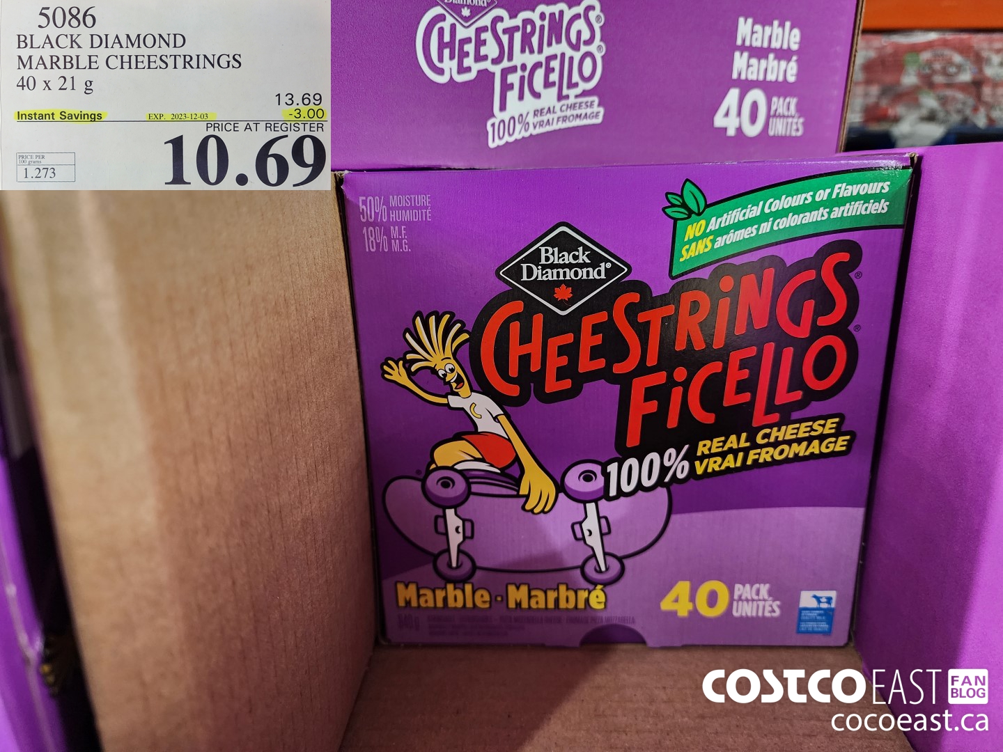 5086 BLACK DIAMOND MARBLE CHEESTRINGS 40 x 21 G ($3.00 INSTANT SAVINGS EXPIRES ON 2023-12-03) $10.69