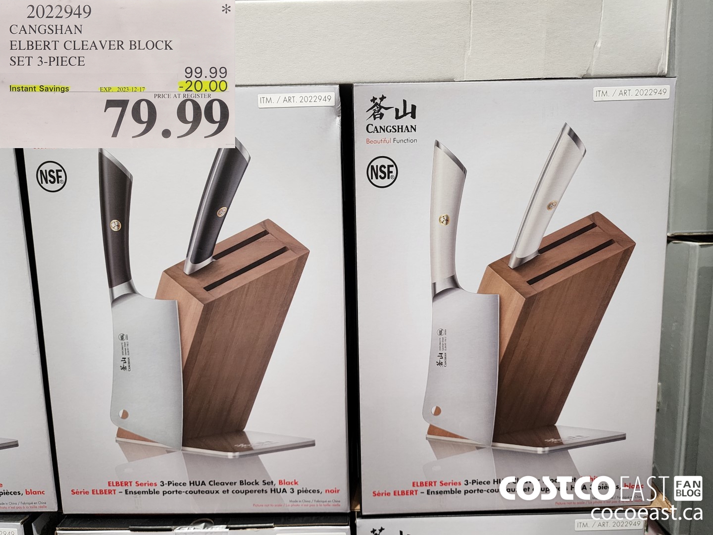 1363859 DURACELL LED LANTERN PACK OF 2 19 99 - Costco East Fan Blog