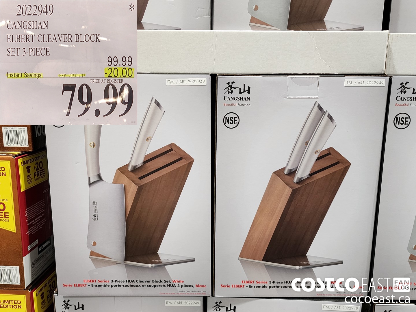 2022949 CANGSHAN ELBERT CLEAVER BLOCK SET 3-PIECE ($20.00 INSTANT SAVINGS EXPIRES ON 2023-12-17) $79.99