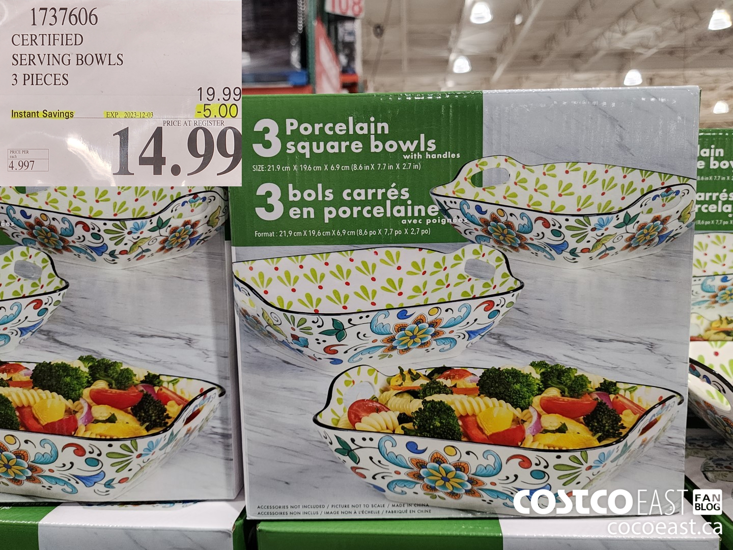 1737606 CERTIFIED SERVING BOWLS 3 PIECES ($5.00 INSTANT SAVINGS EXPIRES ON 2023-12-03) $14.99