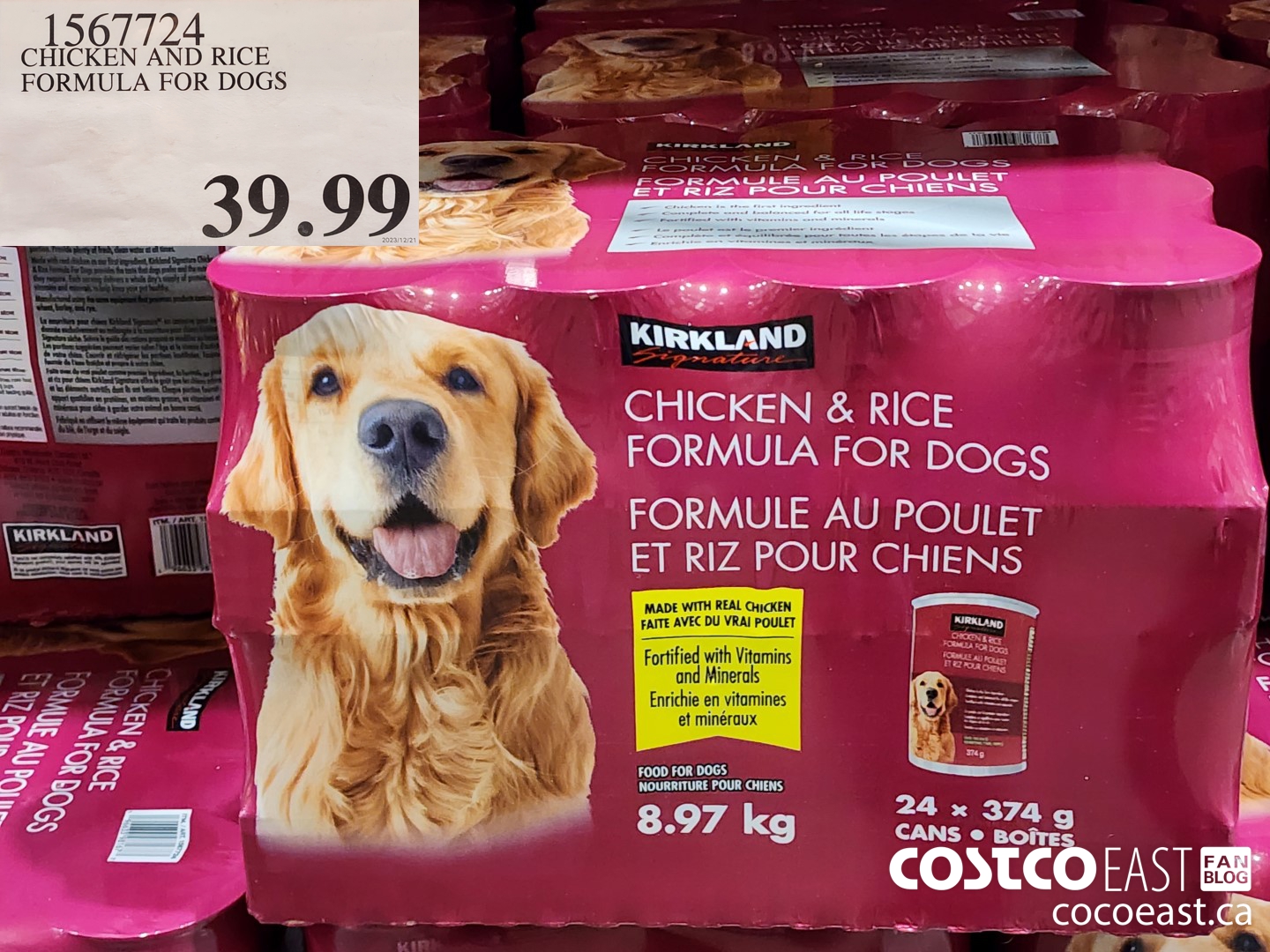 1567724 CHICKEN AND RICE FORMULA FOR DOGS $39.99