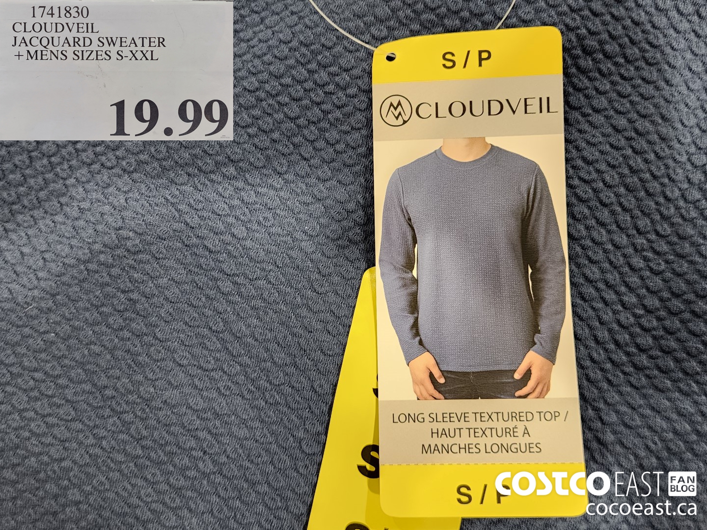 1741830 CLOUDVEIL JACQUARD SWEATER +MENS SIZES S-XXL $19.99