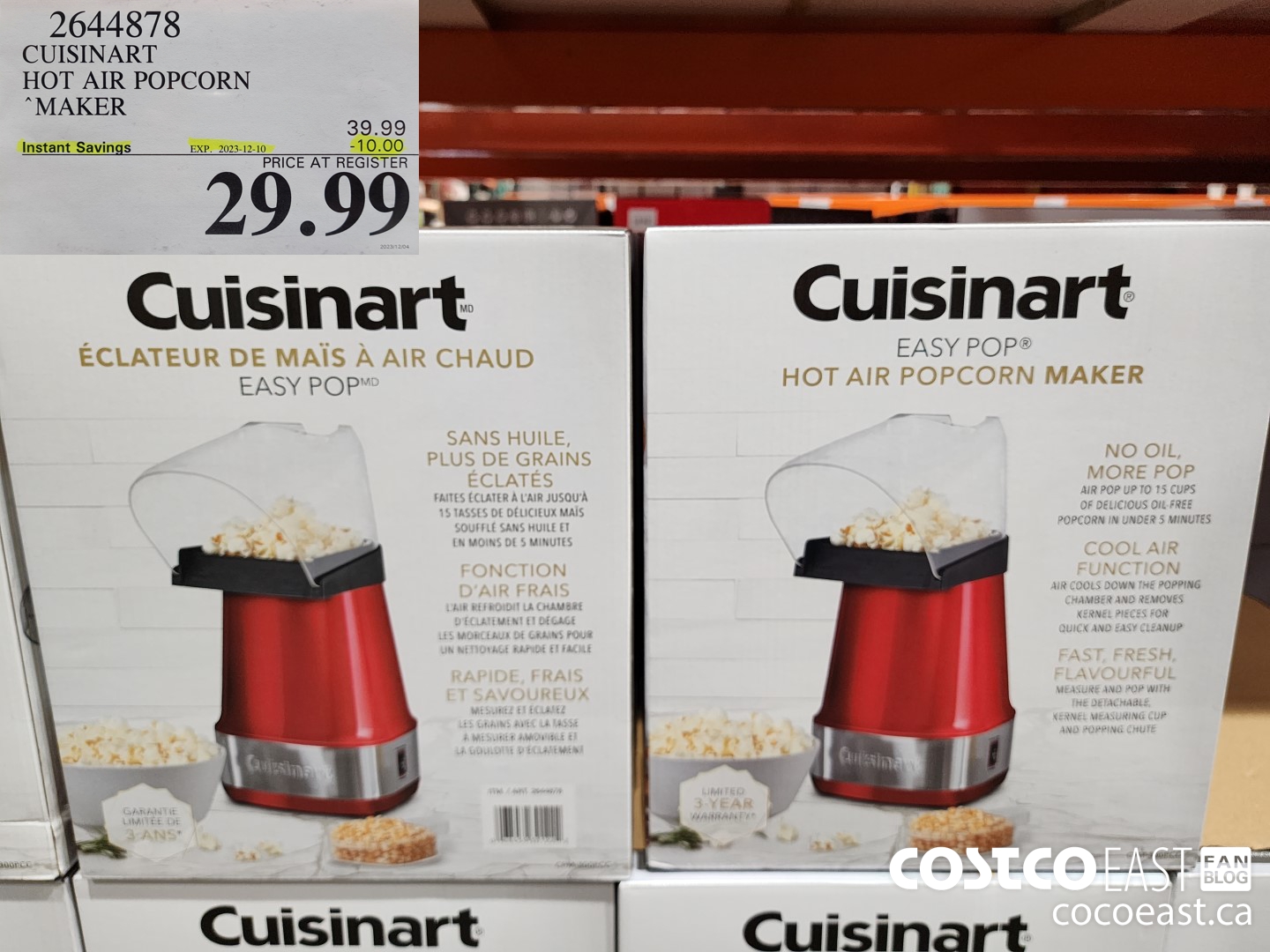 2644878 CUISINART HOT AIR POPCORN MAKER ($10.00 INSTANT SAVINGS EXPIRES ON 2023-12-10) $29.99