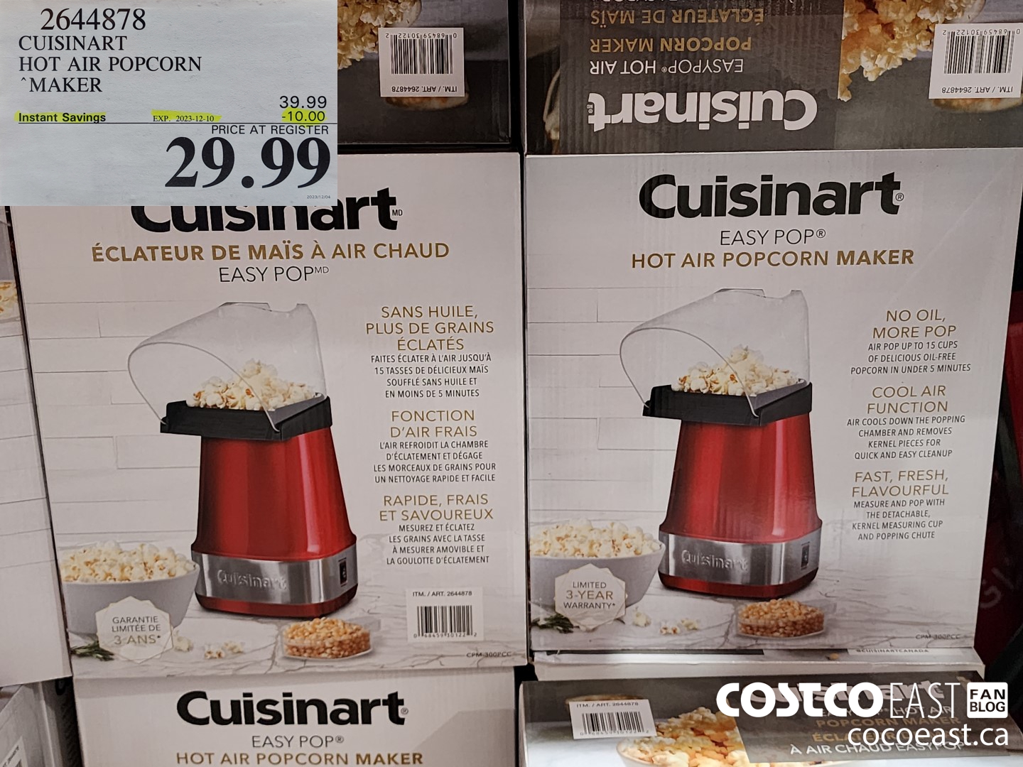 2644878 CUISINART HOT AIR POPCORN MAKER ($10.00 INSTANT SAVINGS EXPIRES ON 2023-12-10) $29.99