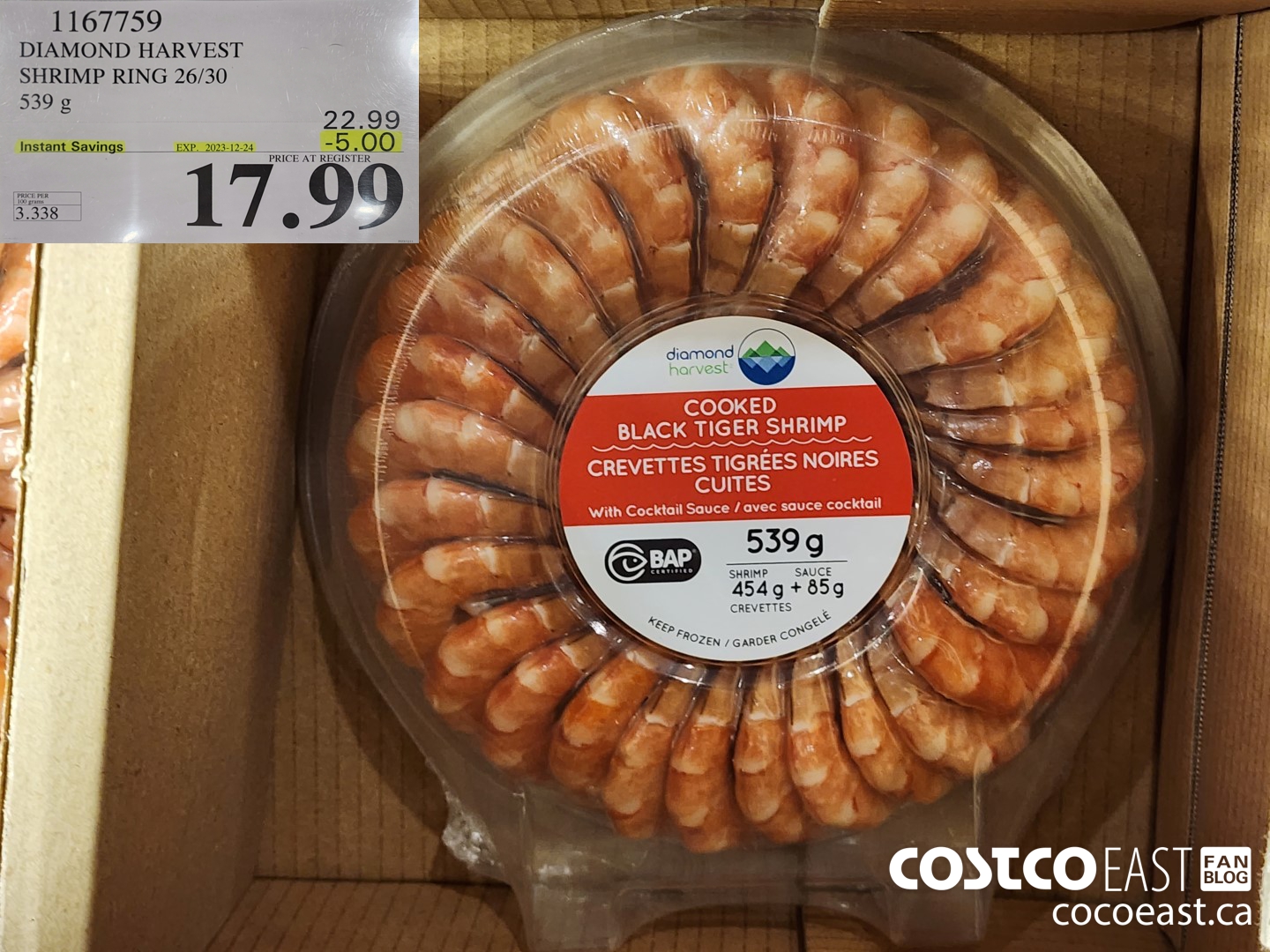 1167759 DIAMOND HARVEST SHRIMP RING 26/30 539 G ($5.00 INSTANT SAVINGS EXPIRES ON 2023-12-24) $17.99