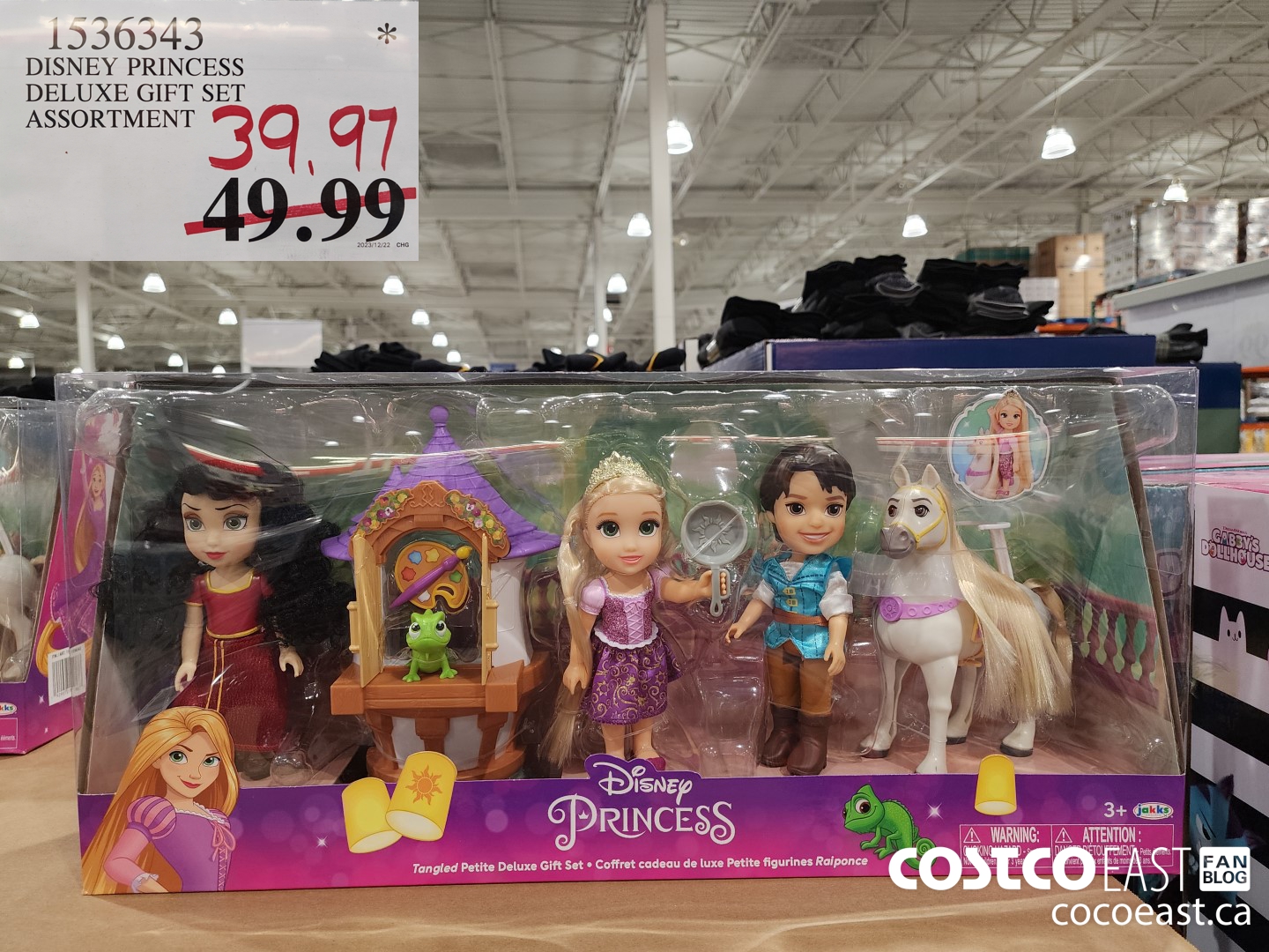 1536343 DISNEY PRINCESS DELUXE GIFT SET ASSORTMENT $39.97