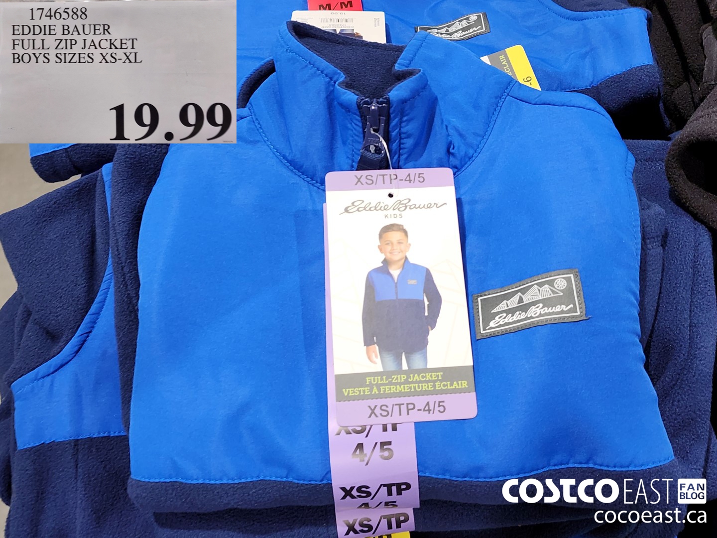 1746588 EDDIE BAUER FULL ZIP JACKET BOYS SIZES XS-XL $19.99