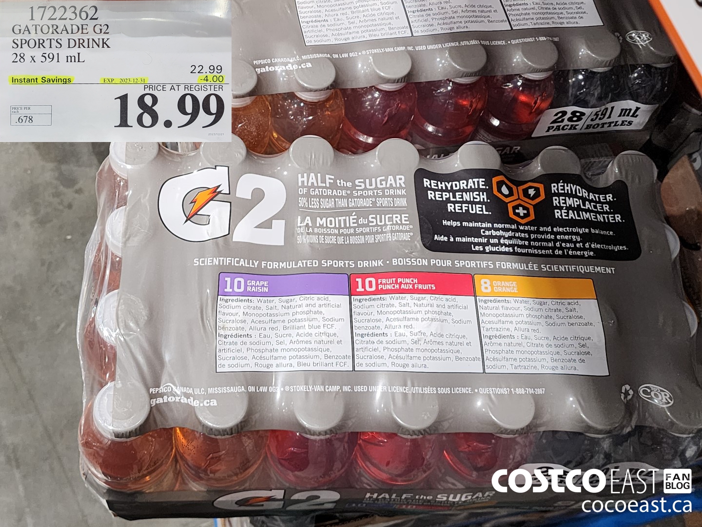 1722362 GATORADE G2 SPORTS DRINK 28 x 591 mL ($4.00 INSTANT SAVINGS EXPIRES ON 2023-12-31) $18.99