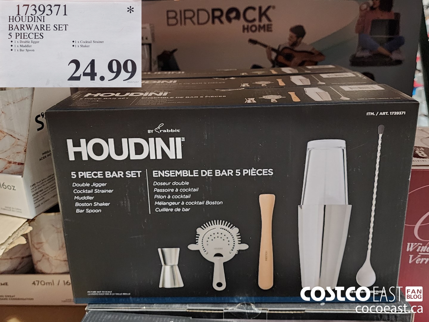 1739371 HOUDINI BARWARE SET 5 PIECES $24.99