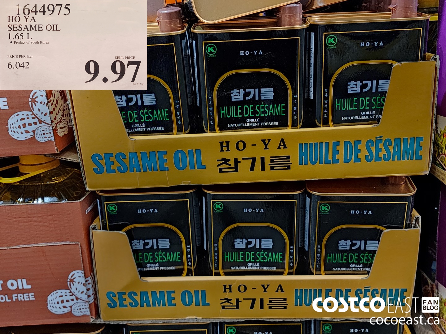 1644975 HO YA SESAME OIL 1.65 L $9.97