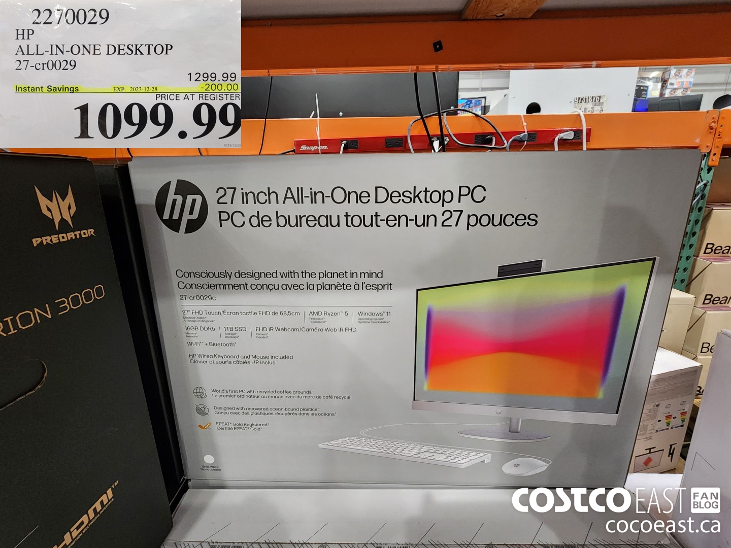 2270029 HP ALL-IN-ONE DESKTOP 27-cr0029 ($200.00 INSTANT SAVINGS EXPIRES ON 2023-12-28) $1099.99