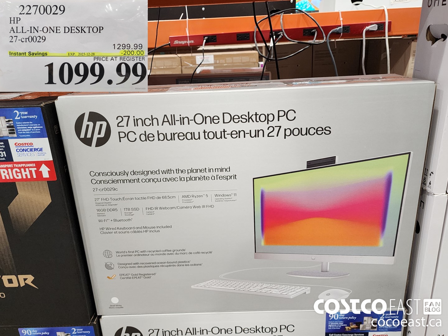 2270029 HP ALL-IN-ONE DESKTOP 27-cr0029 ($200.00 INSTANT SAVINGS EXPIRES ON 2023-12-28) $1099.99