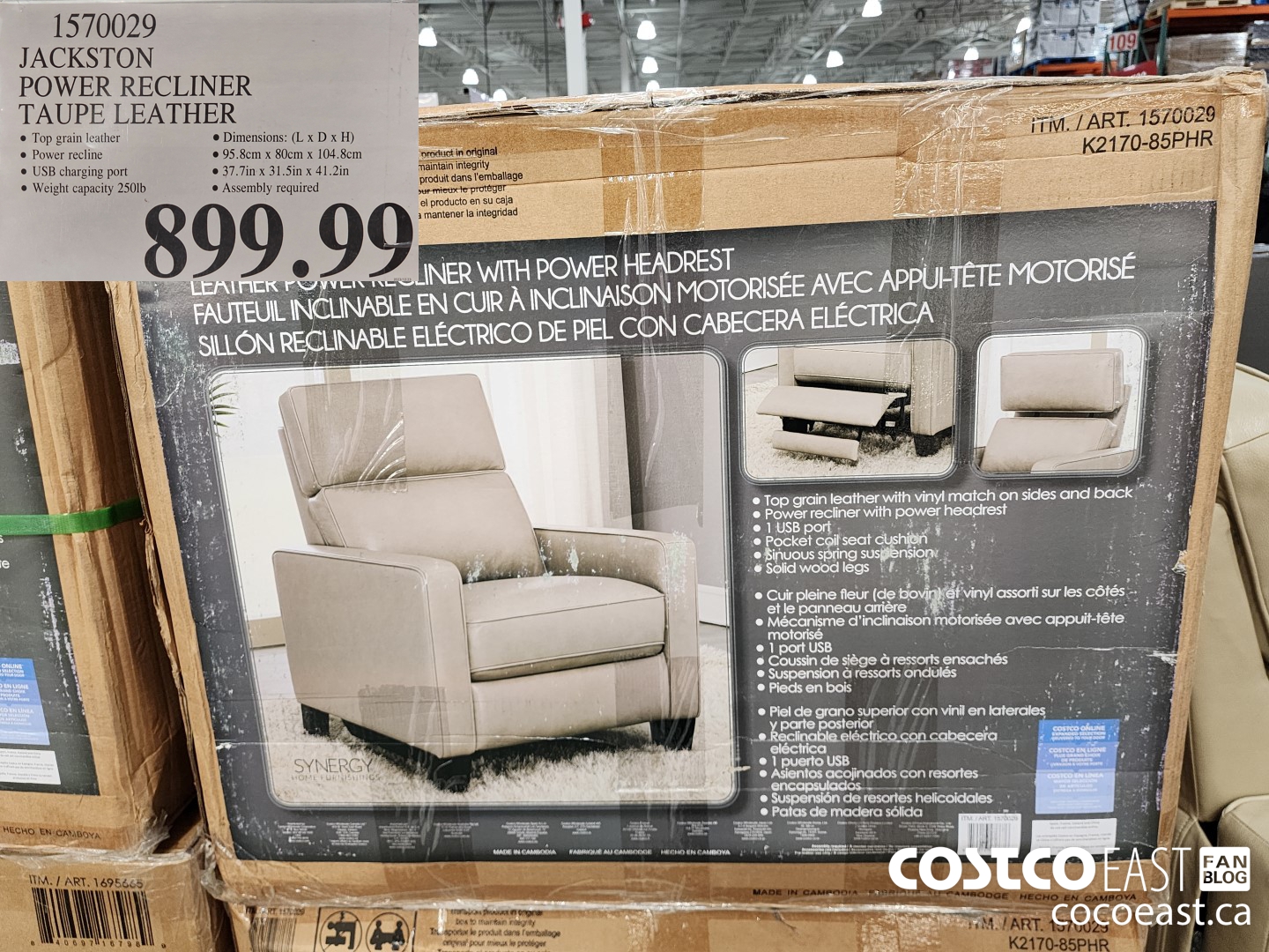 1570029 JACKSTON POWER RECLINER TAUPE LEATHER $899.99